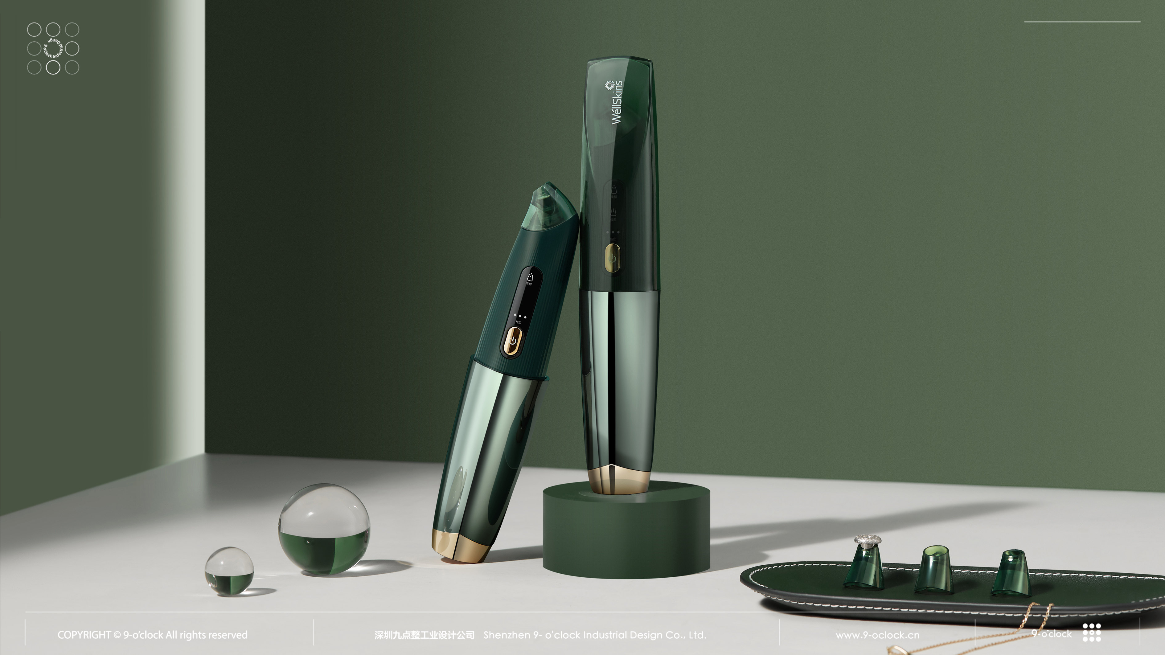 Blackhead instrument，Industrial Design，Weixin small green diamond blackhead instrument，