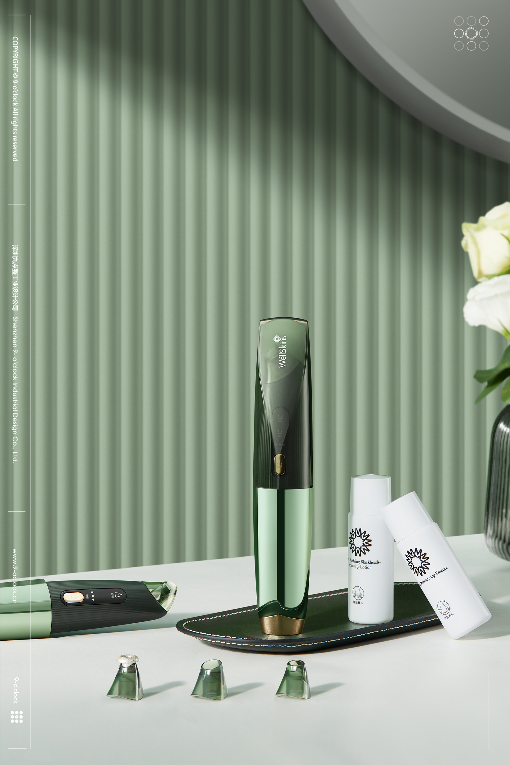 Blackhead instrument，Industrial Design，Weixin small green diamond blackhead instrument，