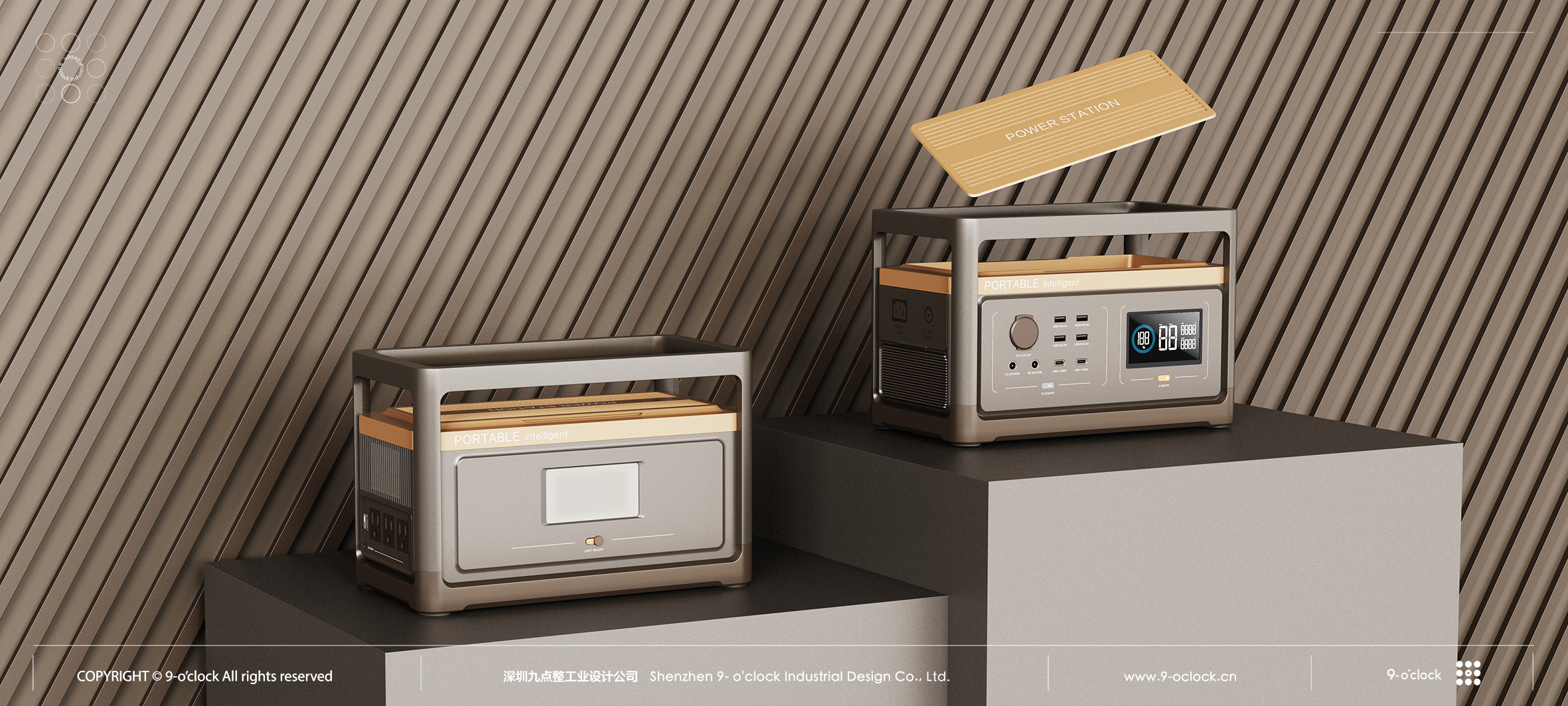 Power Supply，Industrial Design，