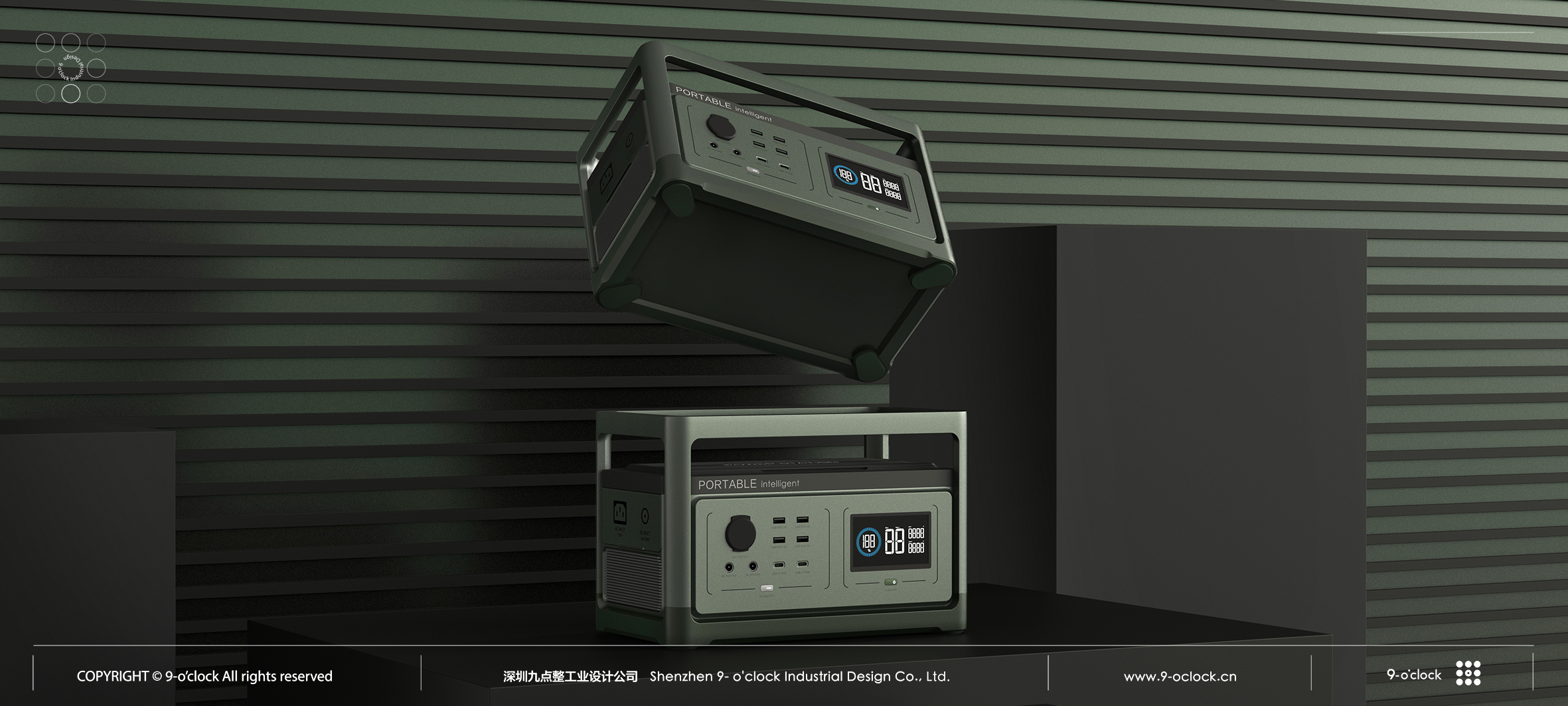 Power Supply，Industrial Design，