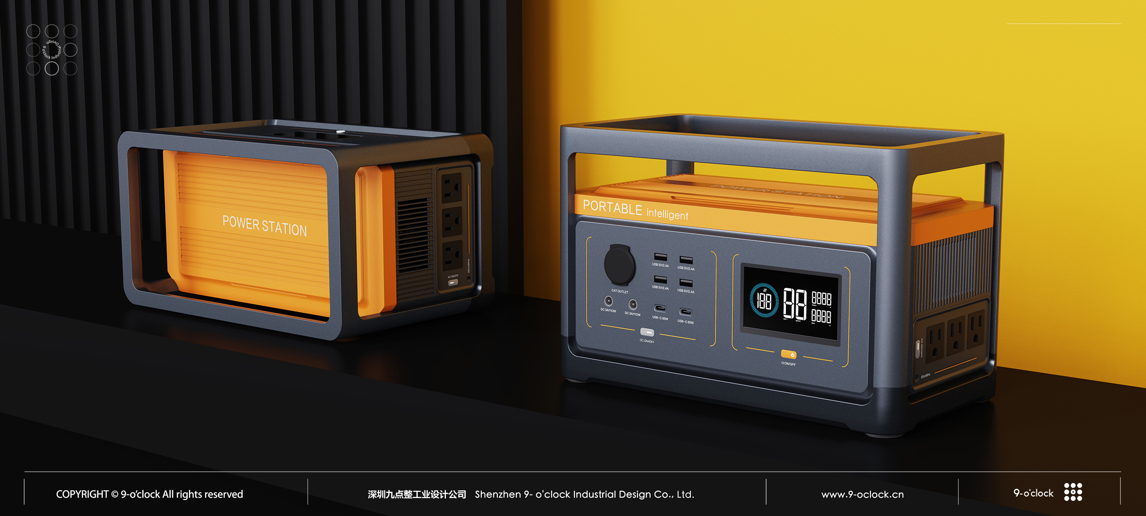 Power Supply，Industrial Design，