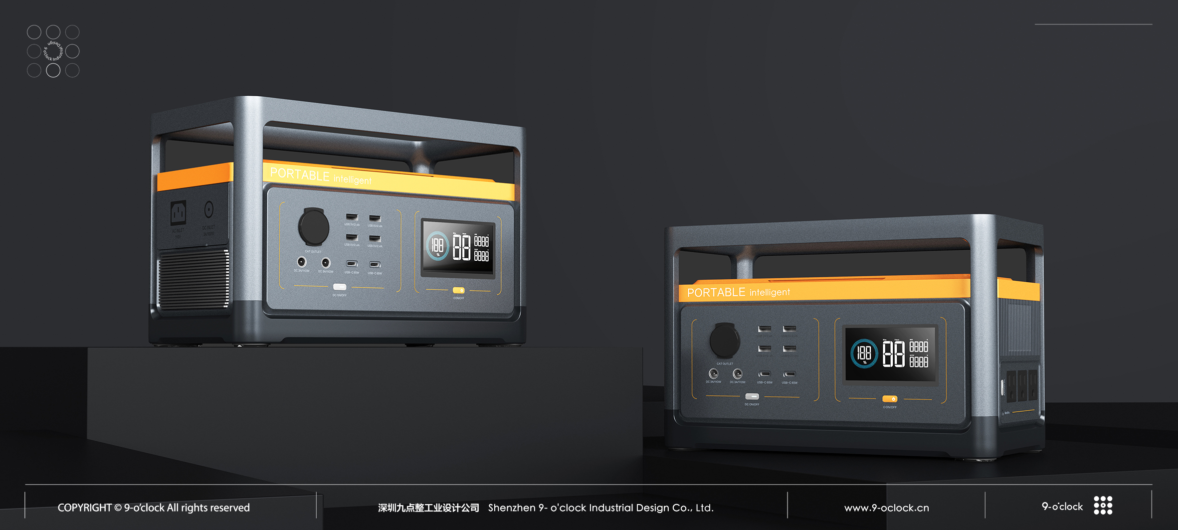 Power Supply，Industrial Design，