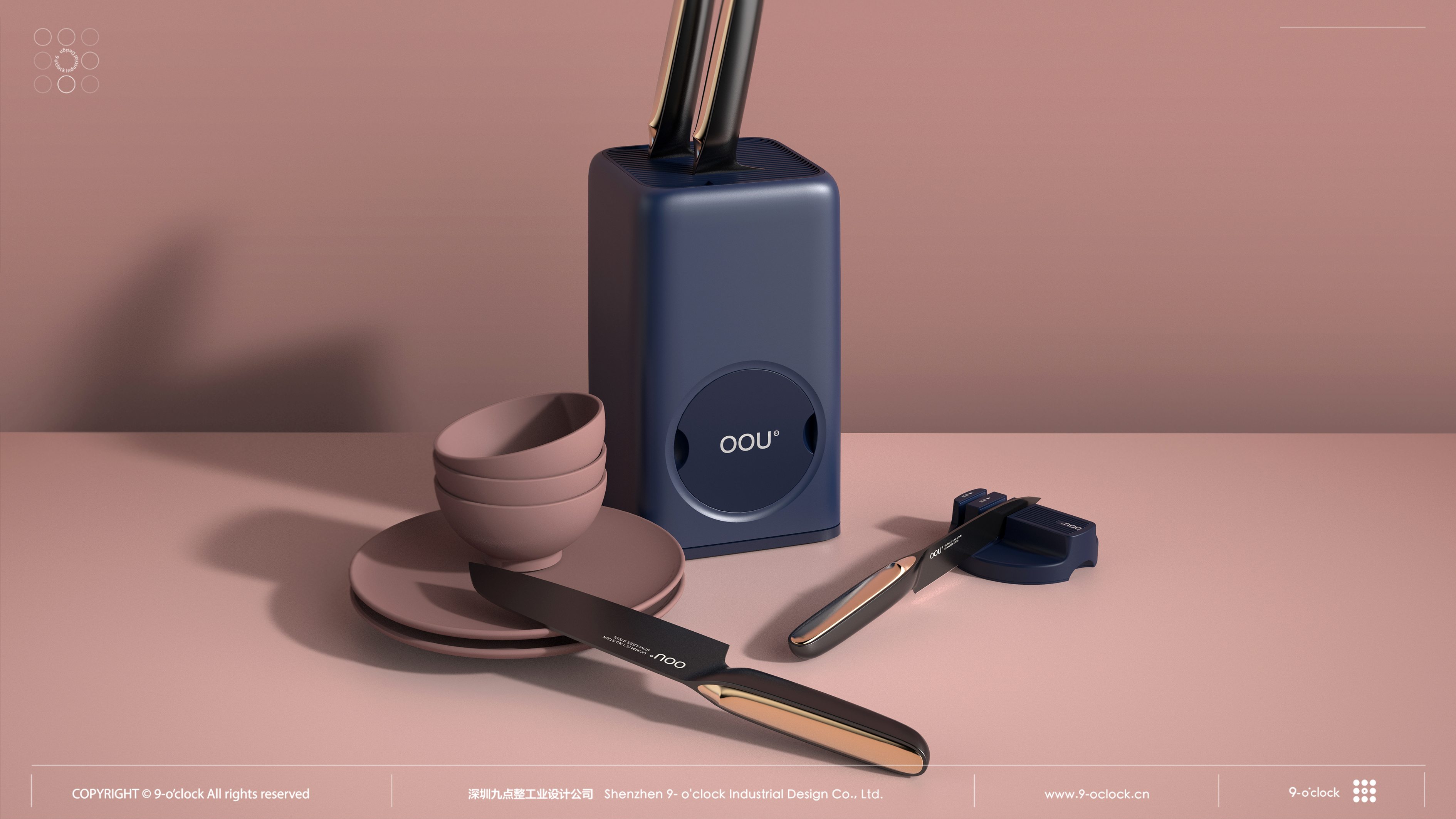 tool，Industrial Design，