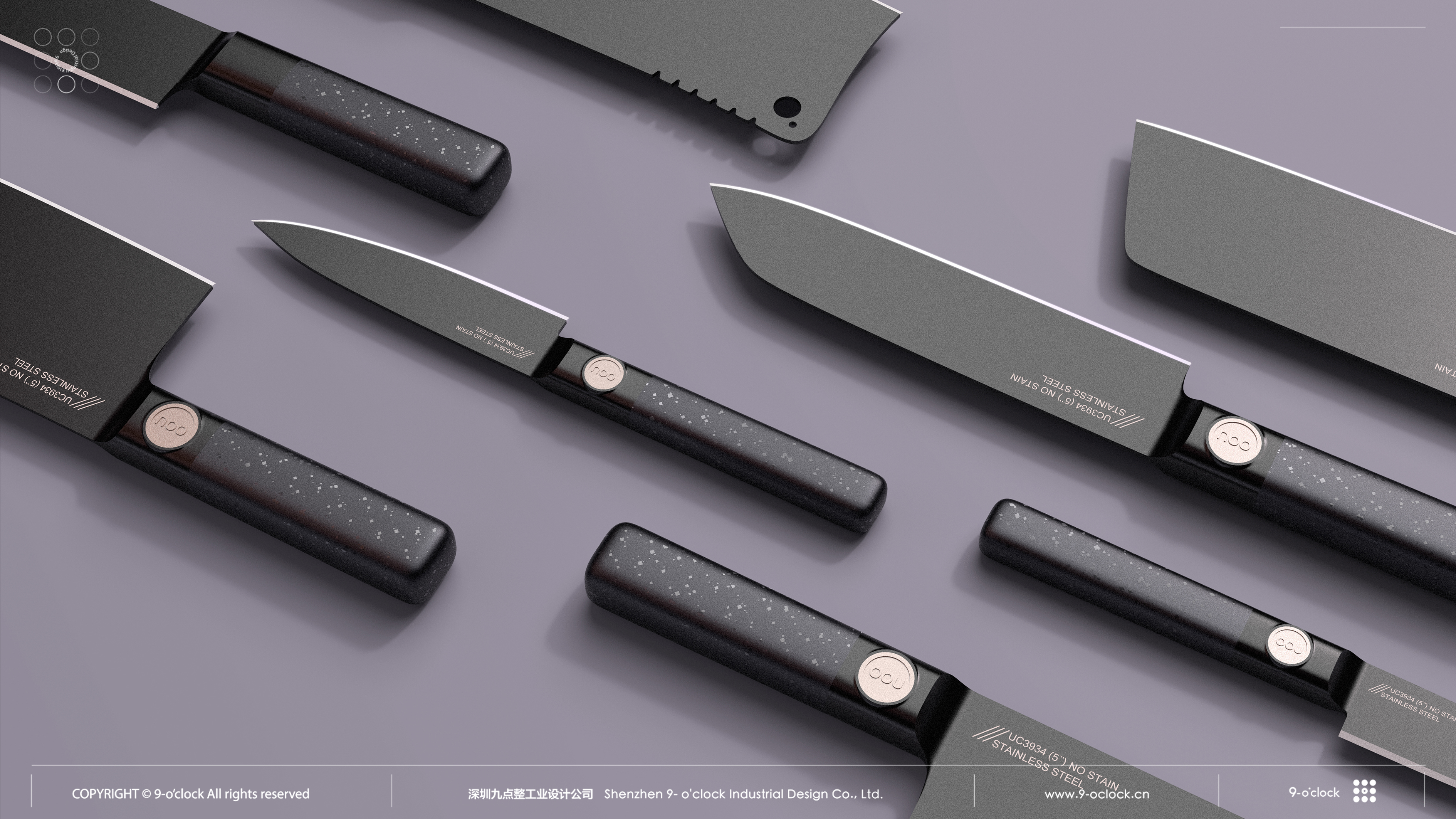 tool，Industrial Design，