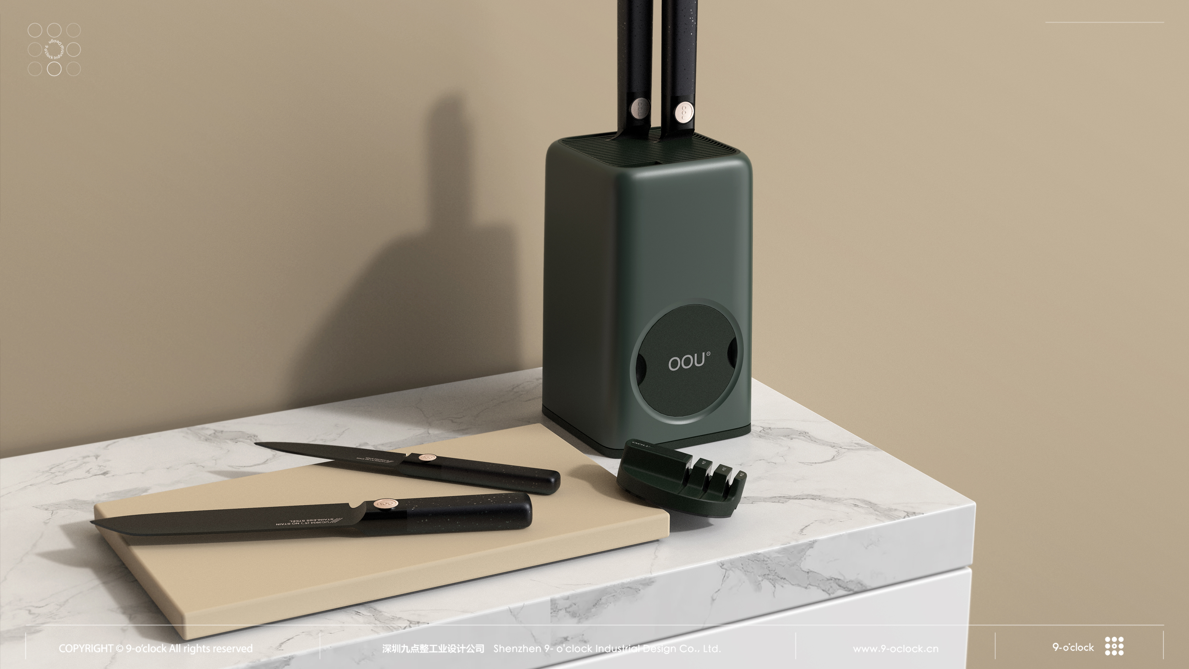 tool，Industrial Design，