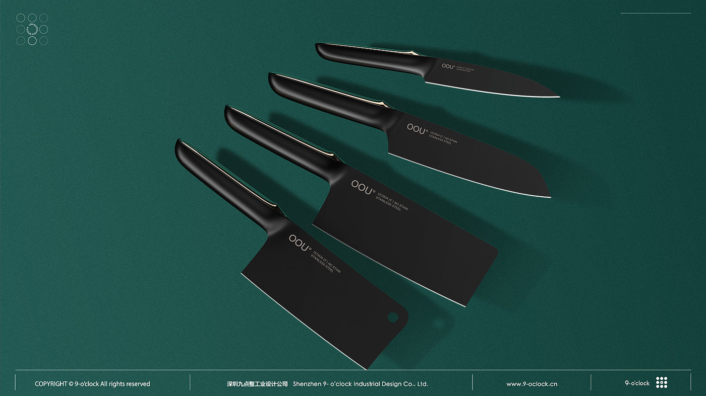 tool，Industrial Design，