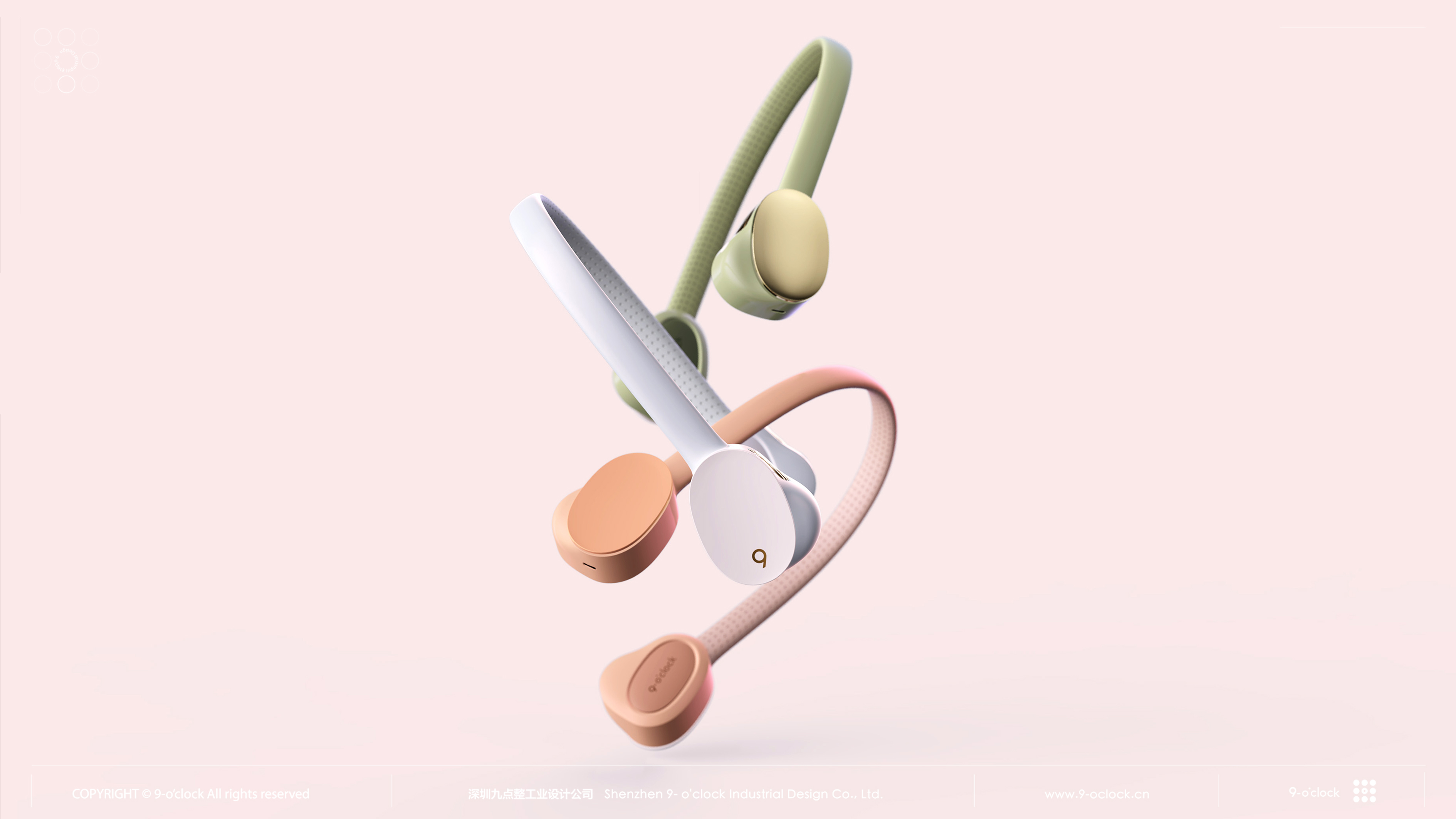 Industrial Design，Vaneless hanging neck fan，Outdoor small fan，Bixin hanging neck fan，