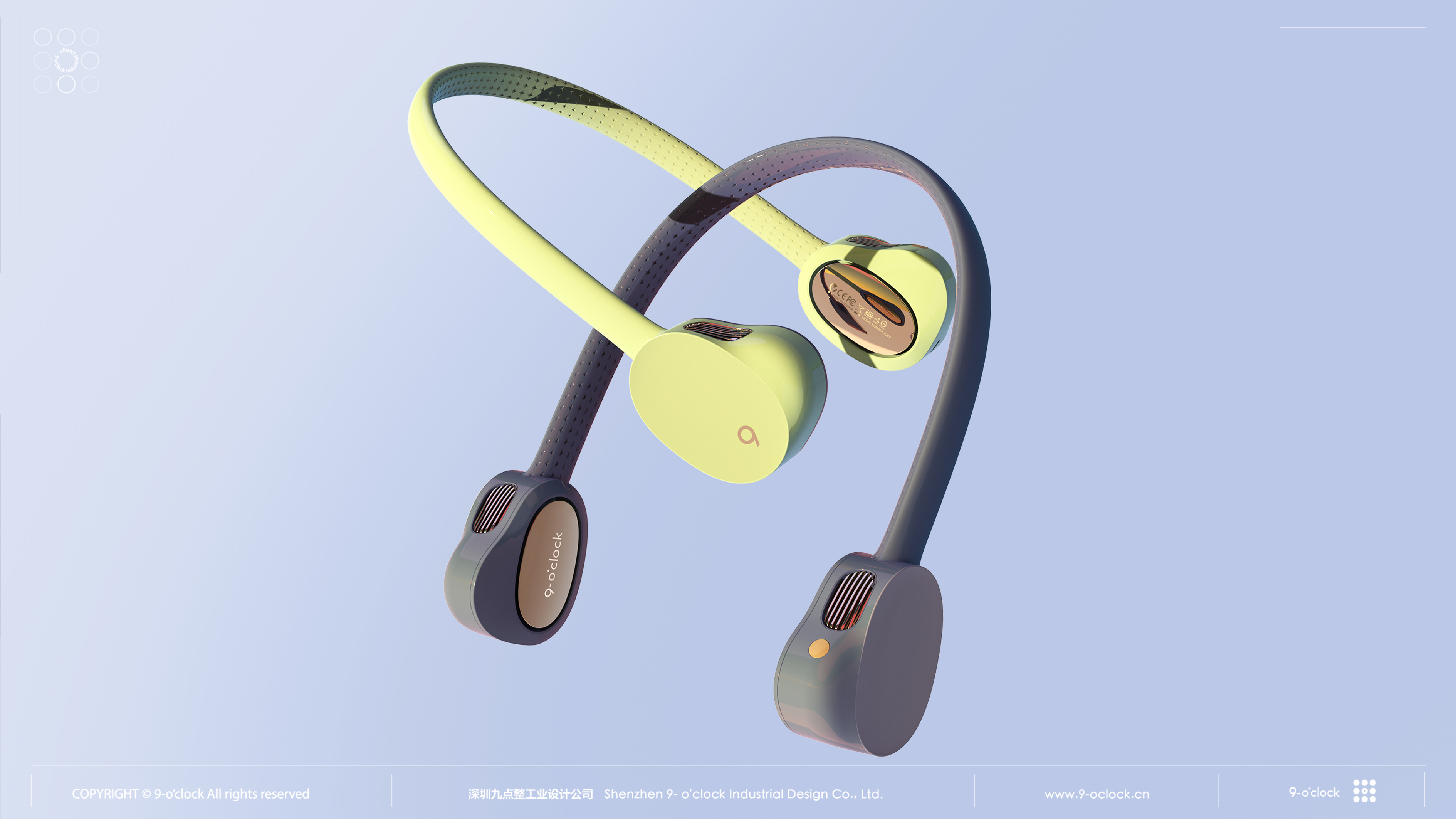 Industrial Design，Vaneless hanging neck fan，Outdoor small fan，Bixin hanging neck fan，