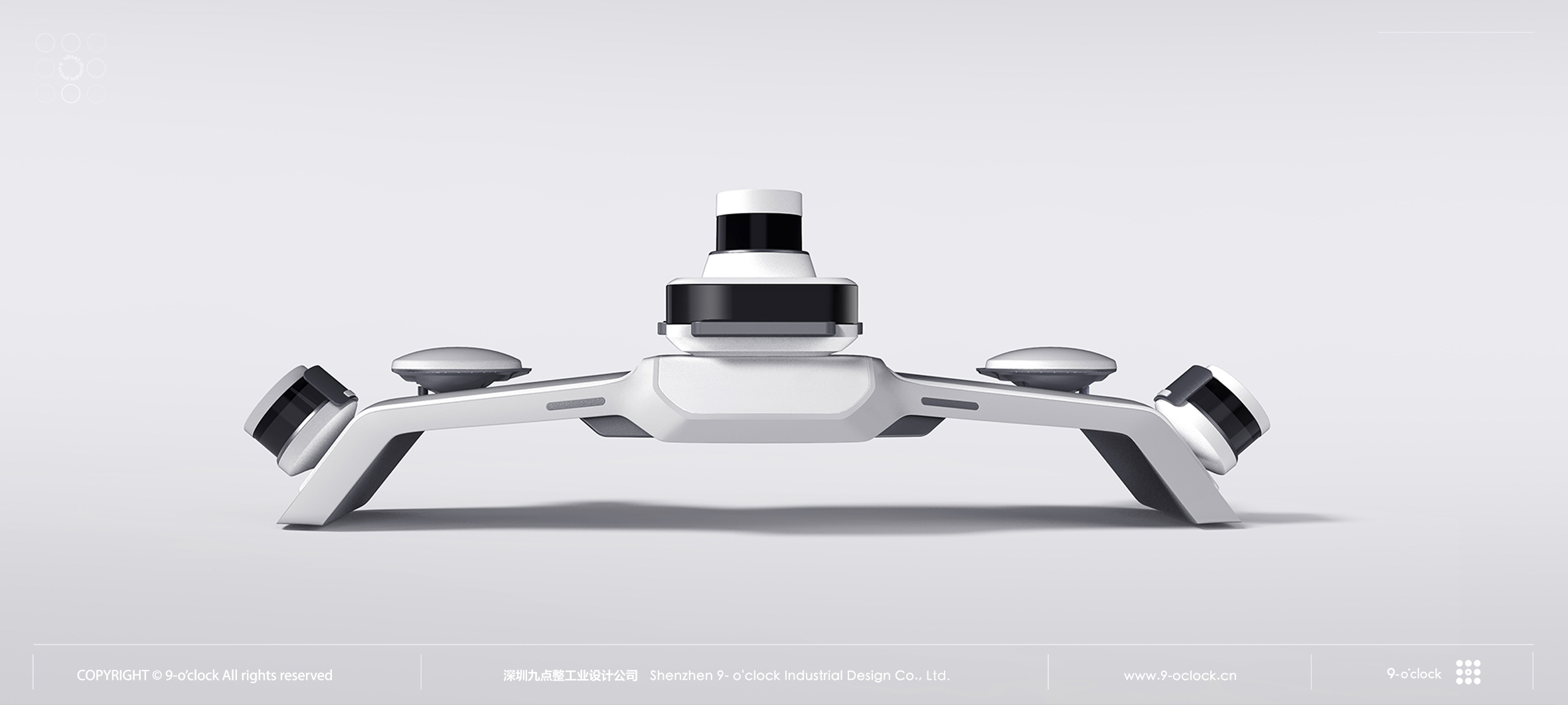 GAC ge3 driverless，Industrial Design，