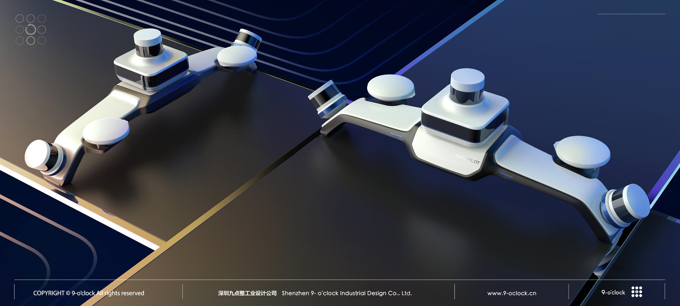 GAC ge3 driverless，Industrial Design，