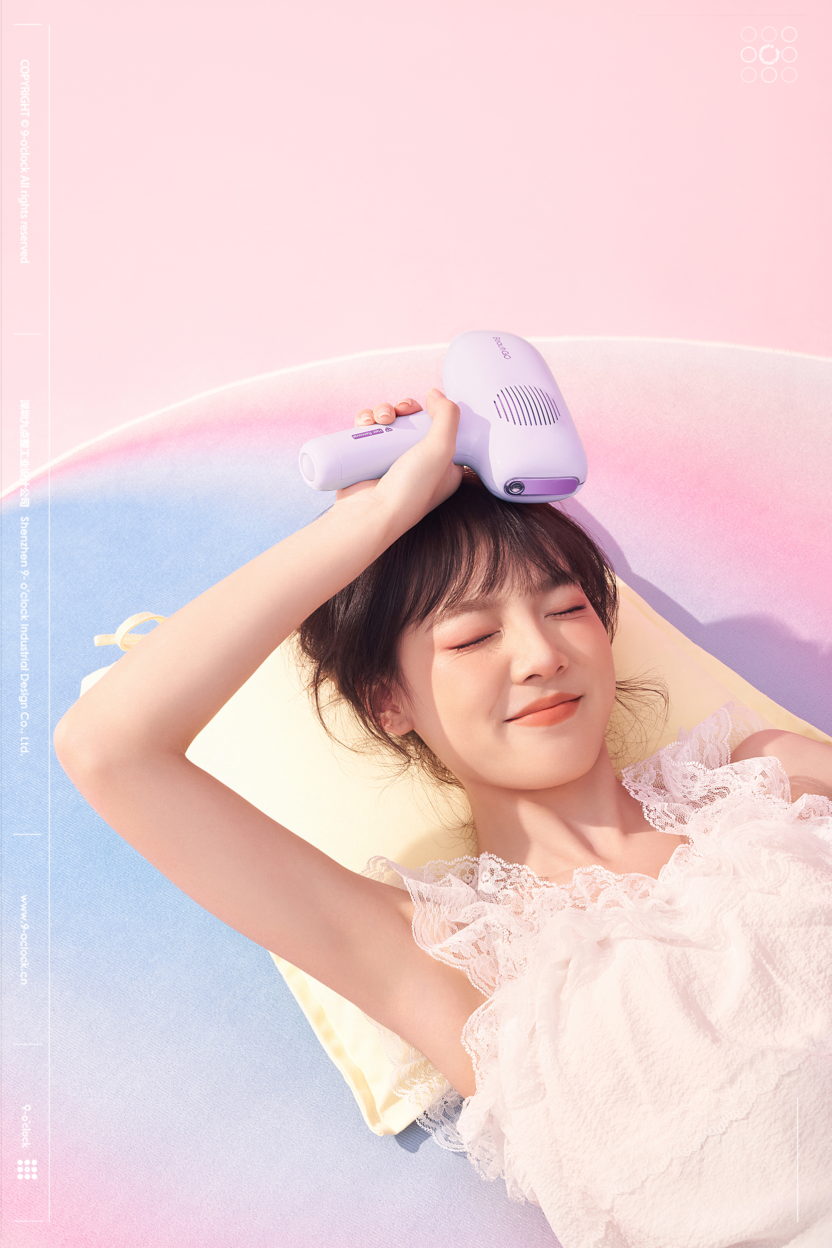 Date，Sapphire hair remover，