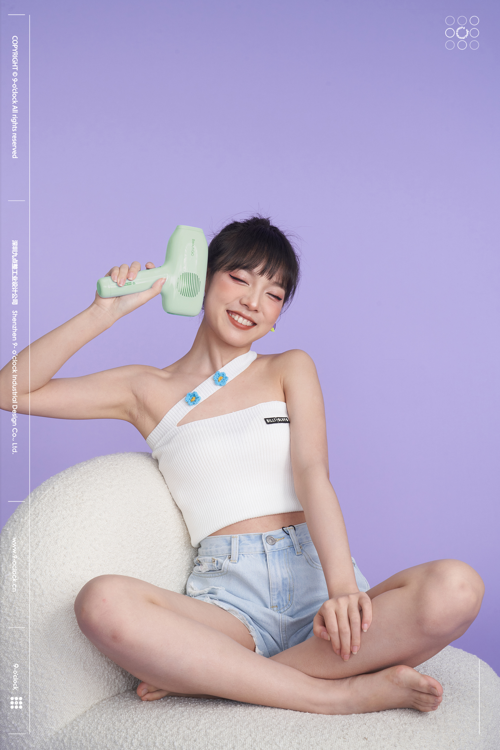 Date，Sapphire hair remover，