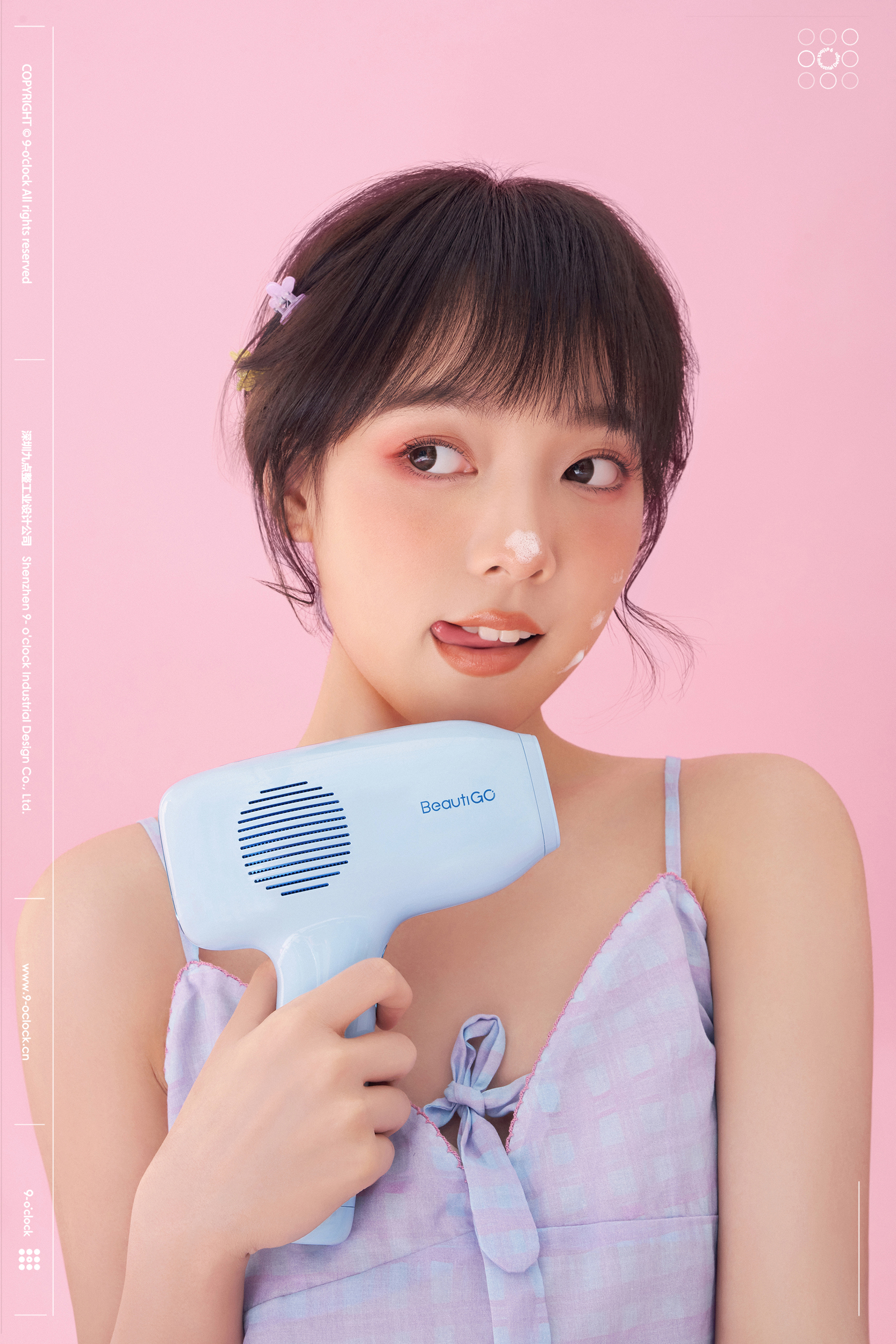 Date，Sapphire hair remover，