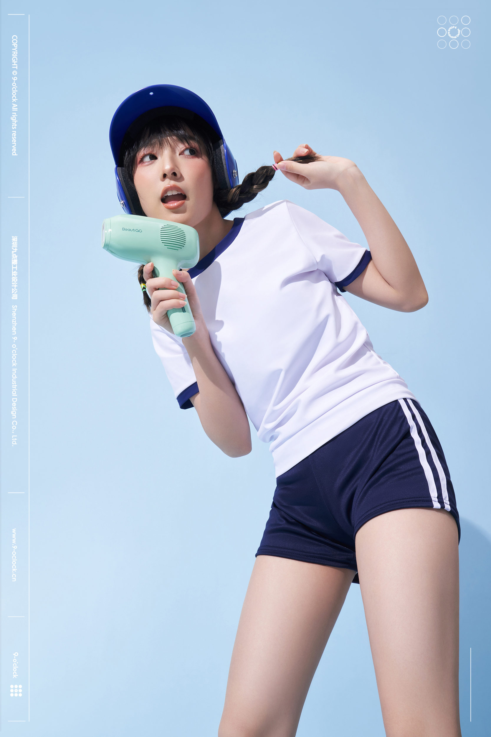 Date，Sapphire hair remover，