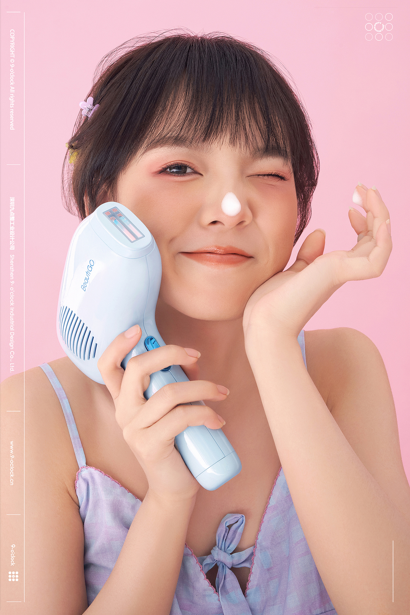 Date，Sapphire hair remover，