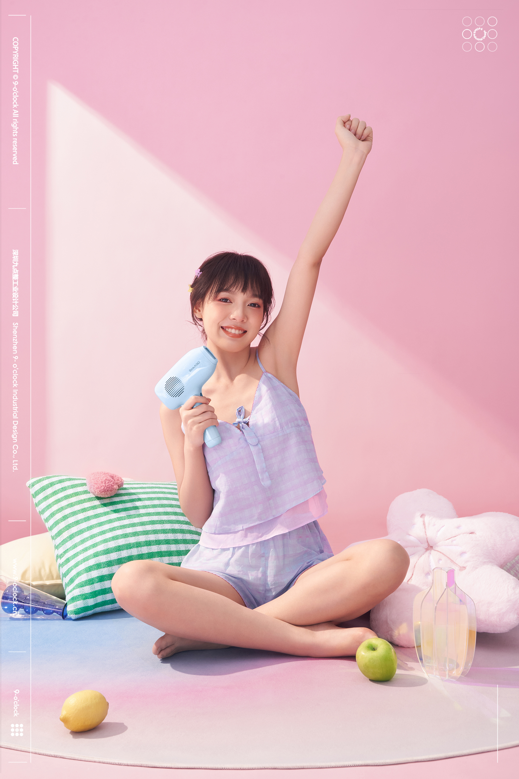 Date，Sapphire hair remover，