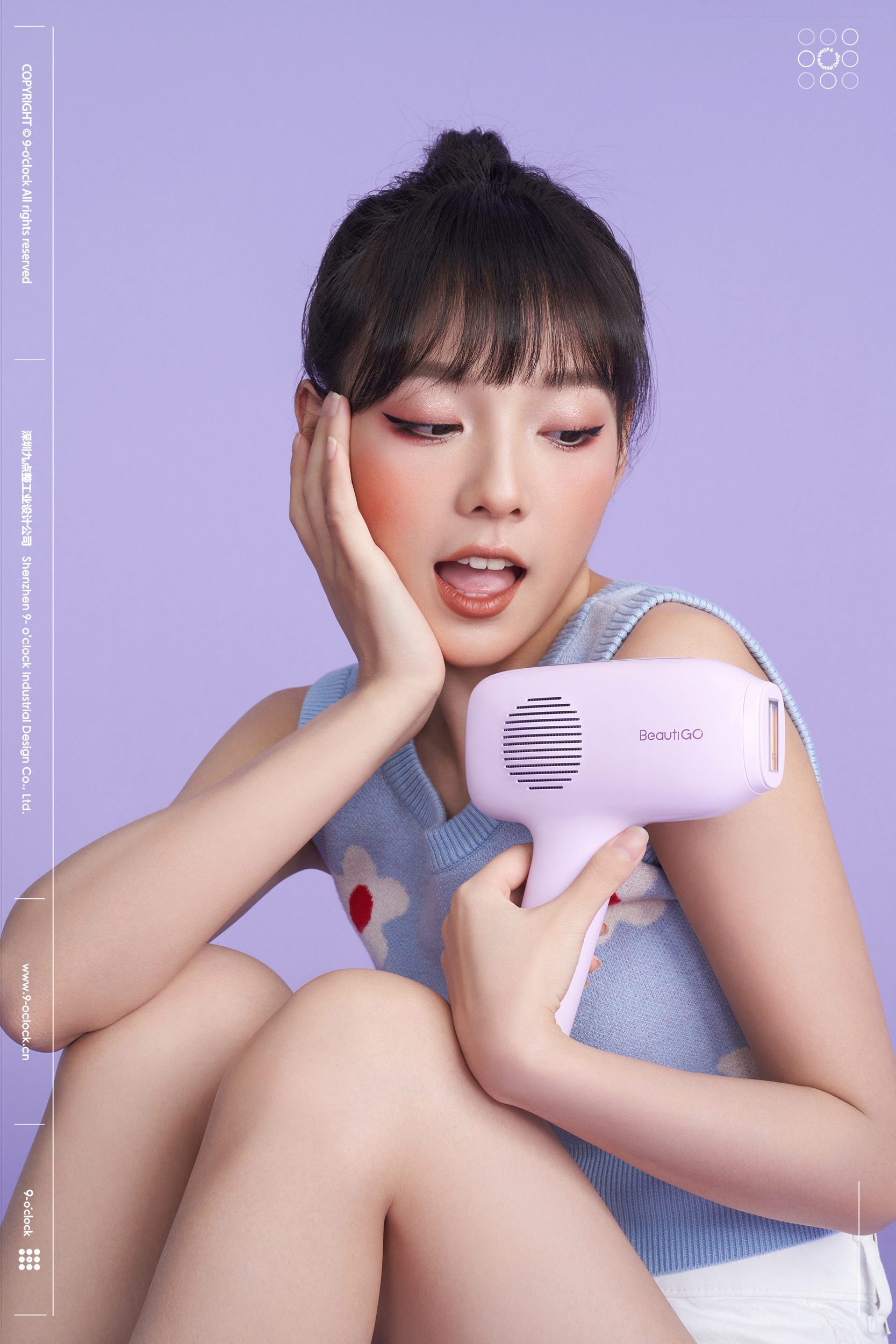 Date，Sapphire hair remover，