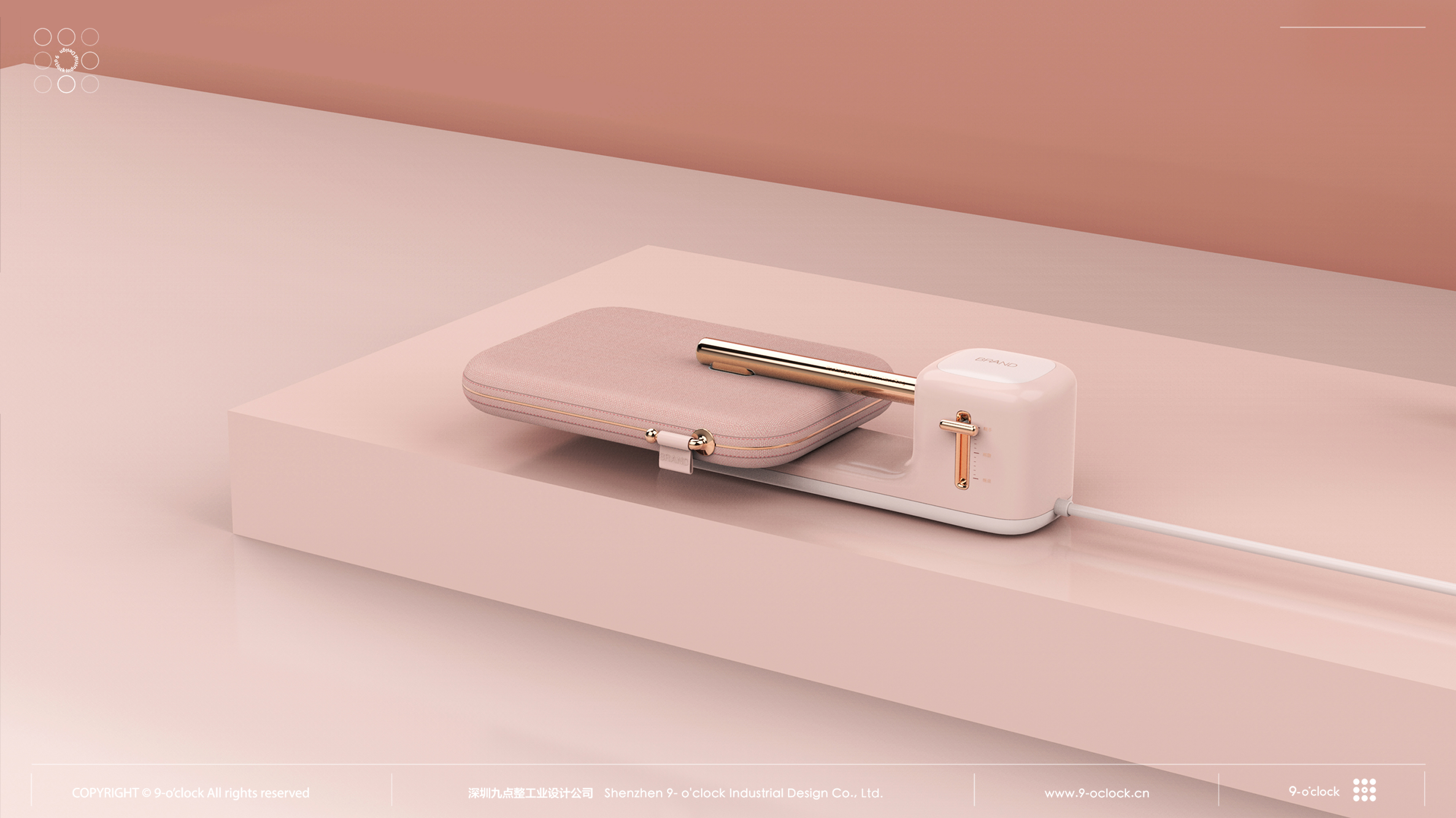 Warm water bag，Industrial Design，