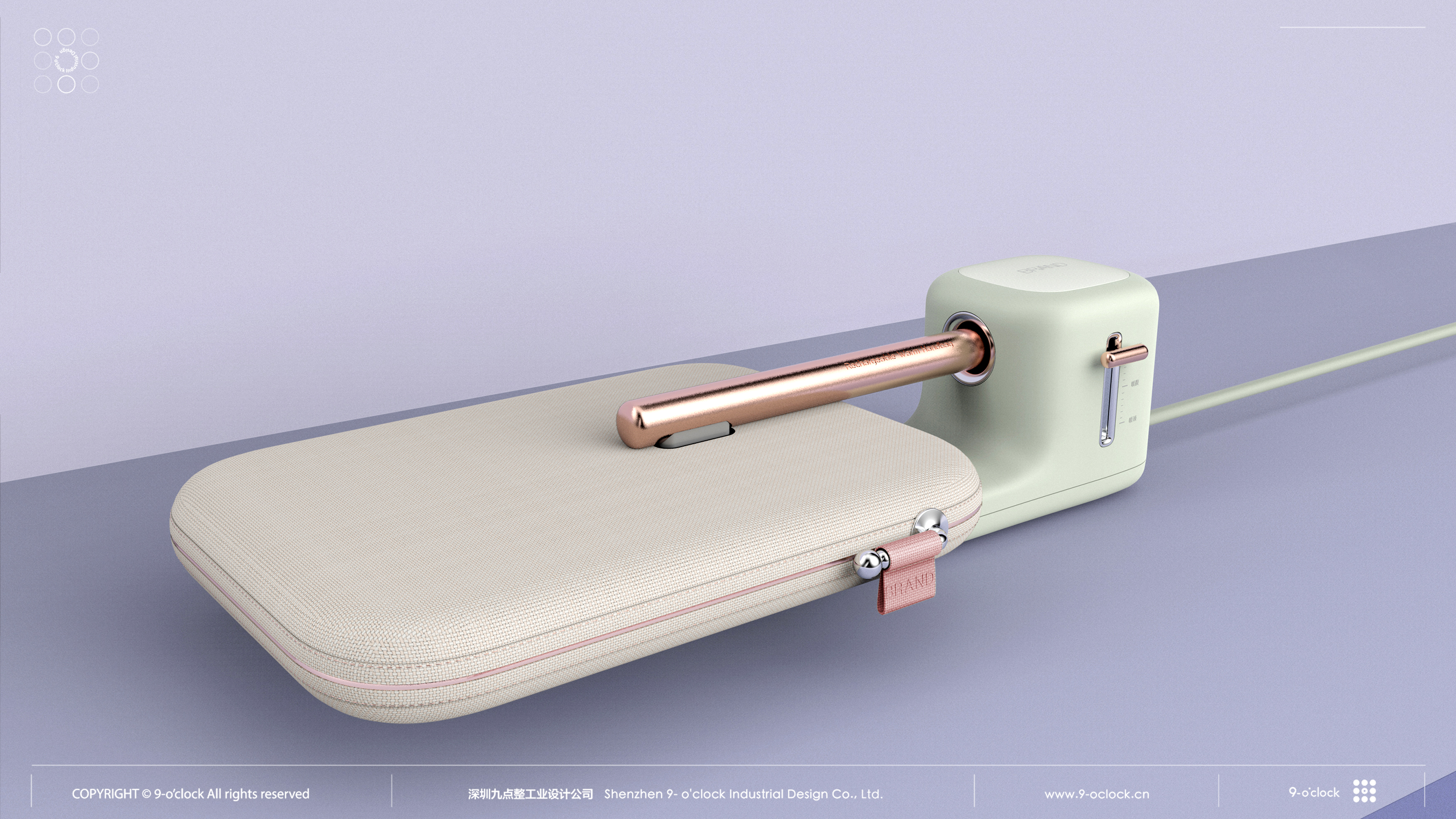 Warm water bag，Industrial Design，