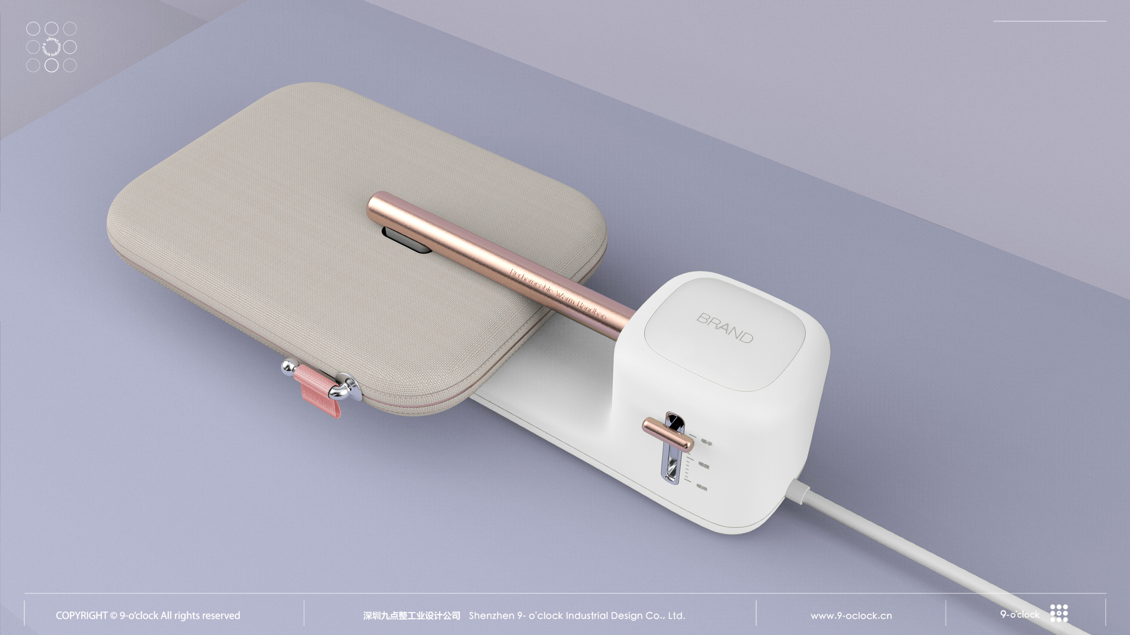 Warm water bag，Industrial Design，