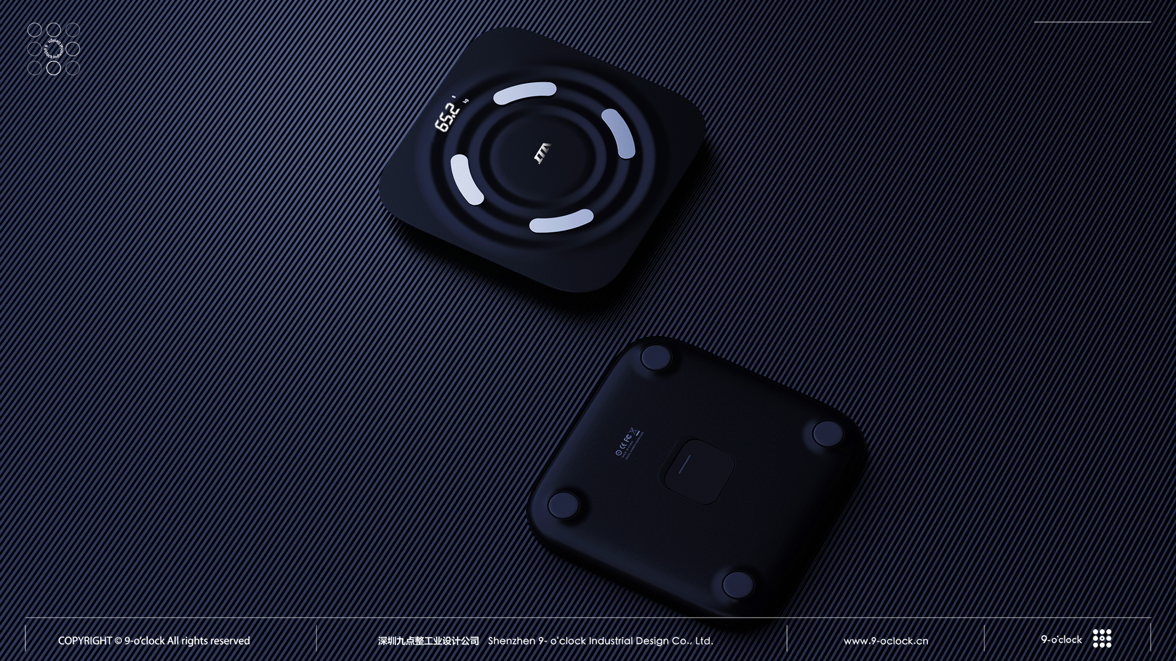 Weighing scale，Industrial Design，