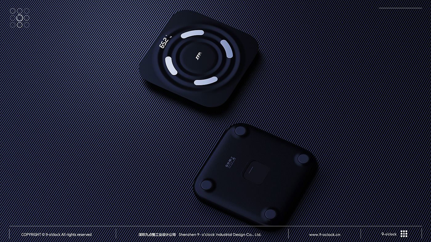 Weighing scale，Industrial Design，