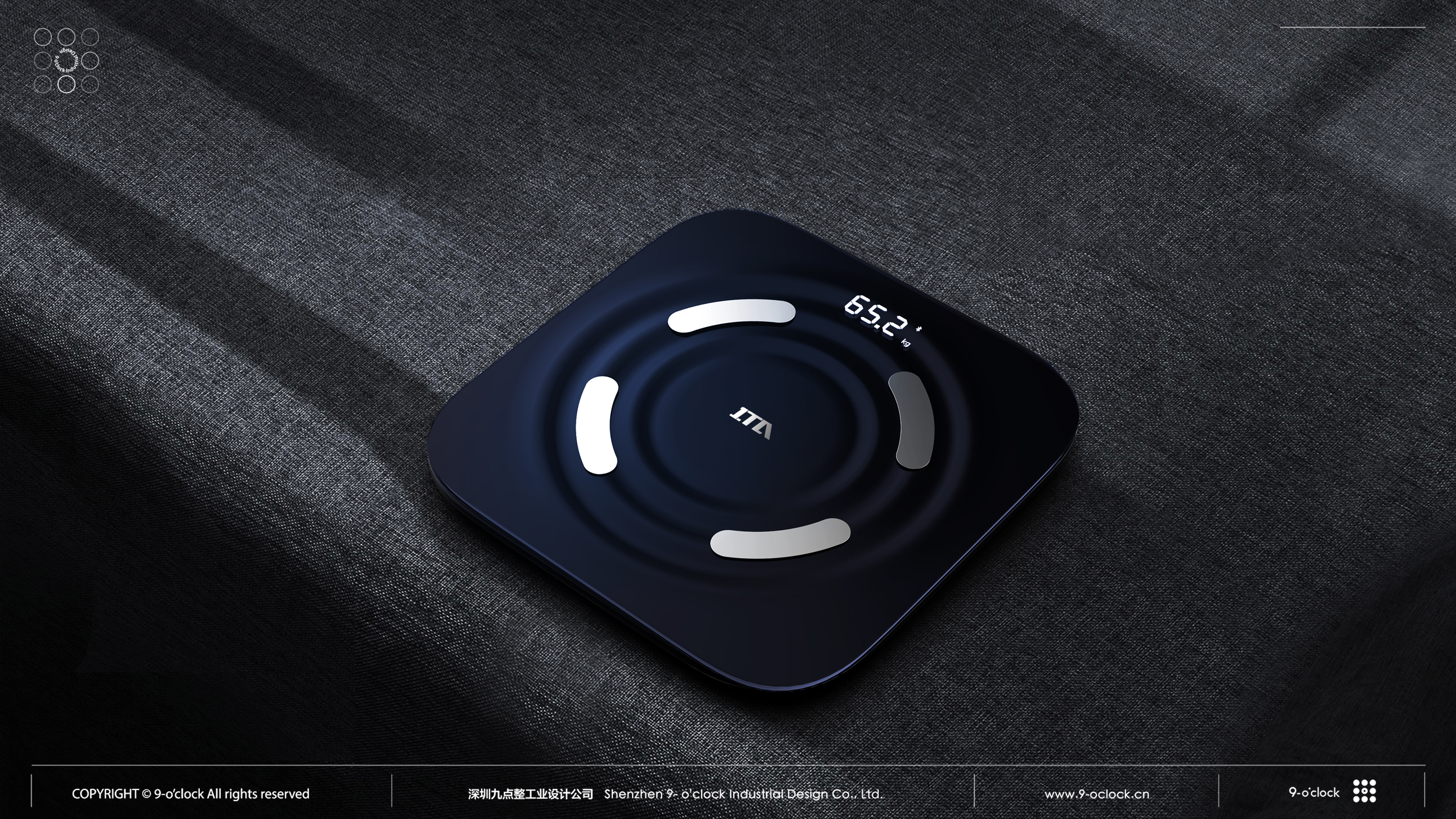 Weighing scale，Industrial Design，
