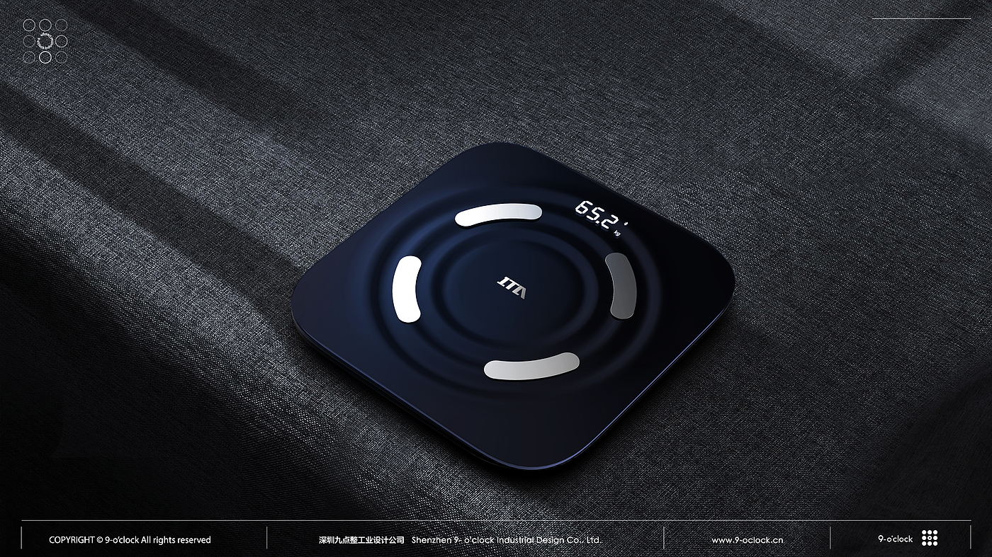 Weighing scale，Industrial Design，