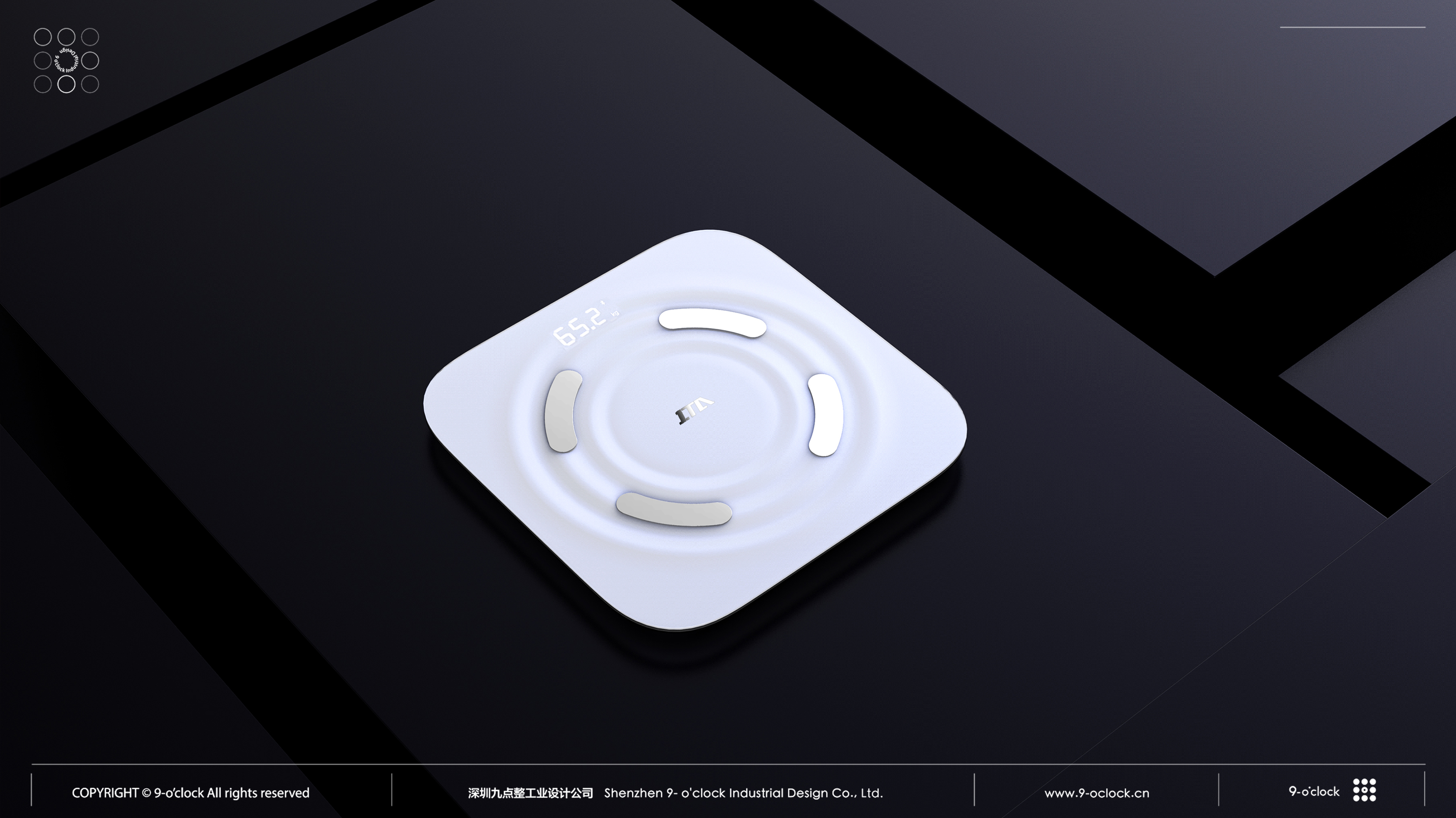 Weighing scale，Industrial Design，