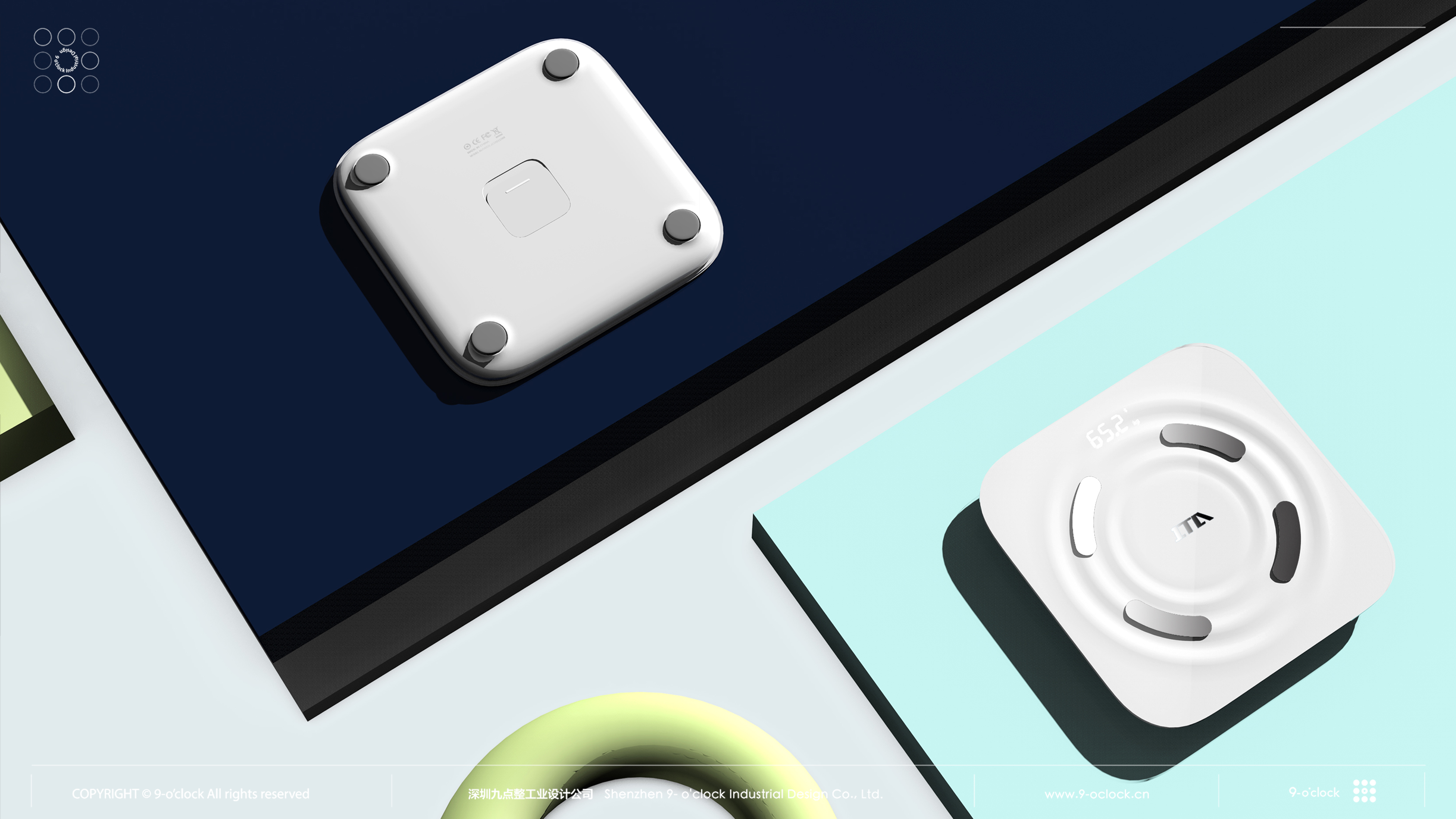 Weighing scale，Industrial Design，