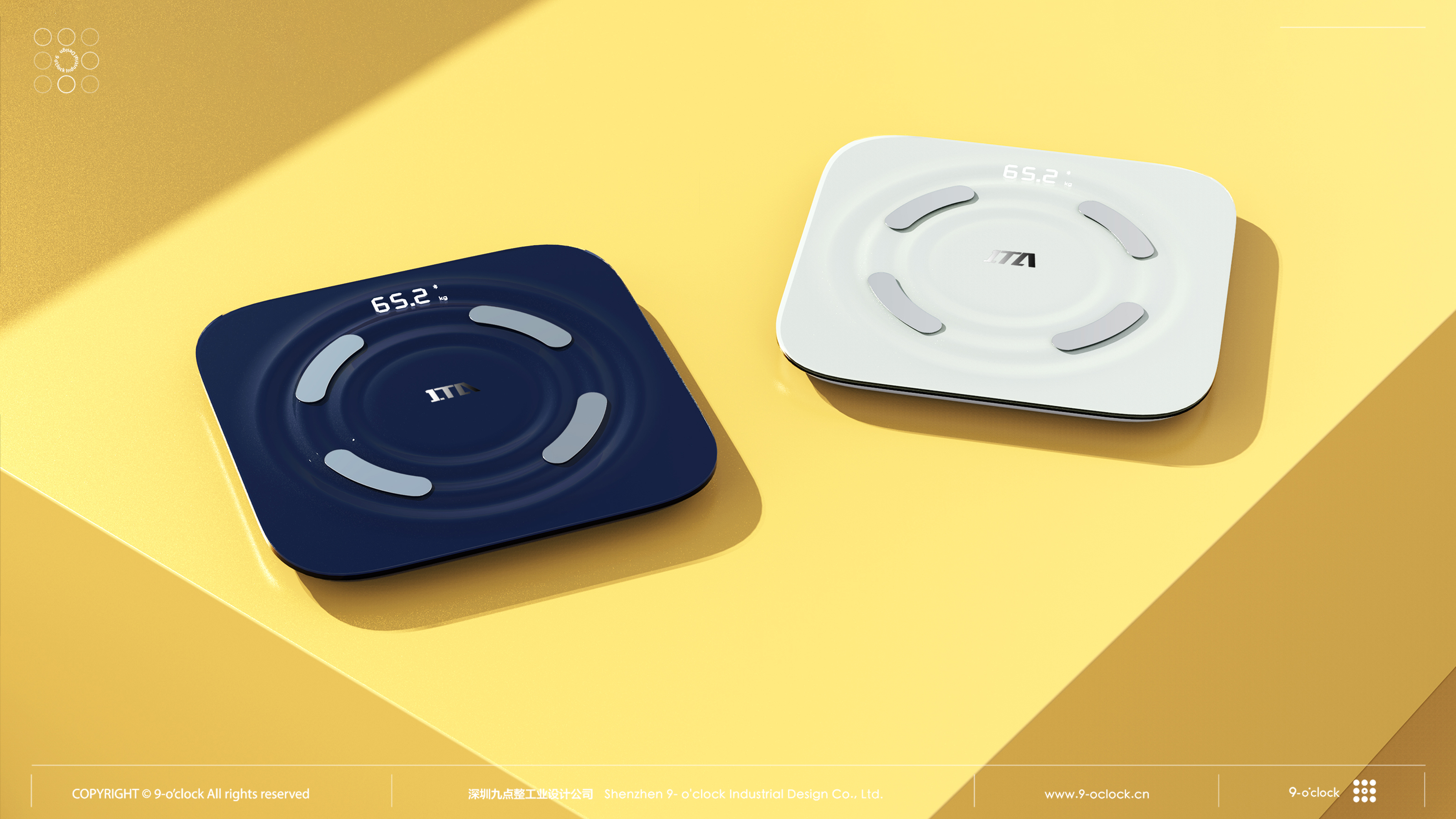 Weighing scale，Industrial Design，