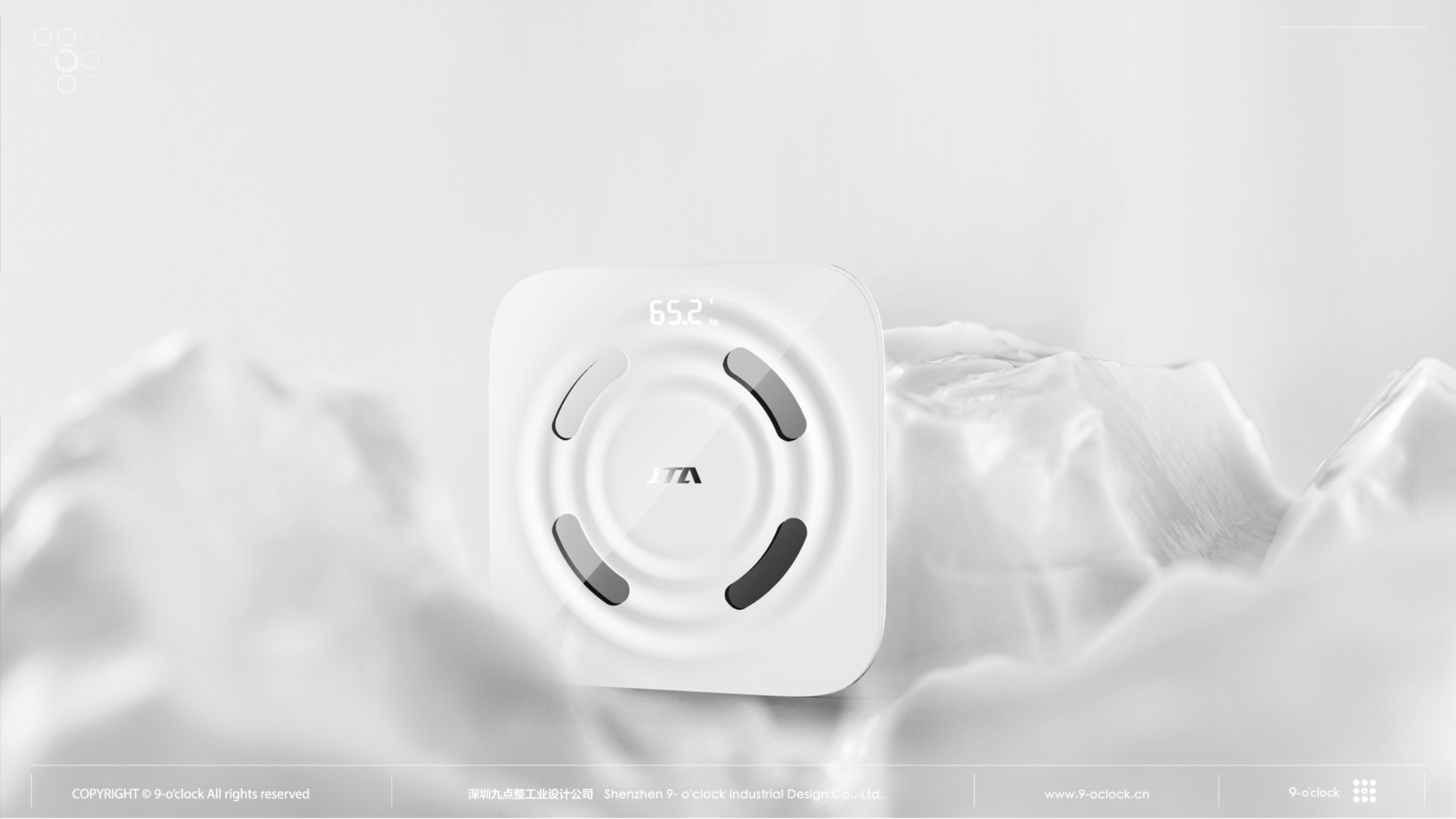 Weighing scale，Industrial Design，