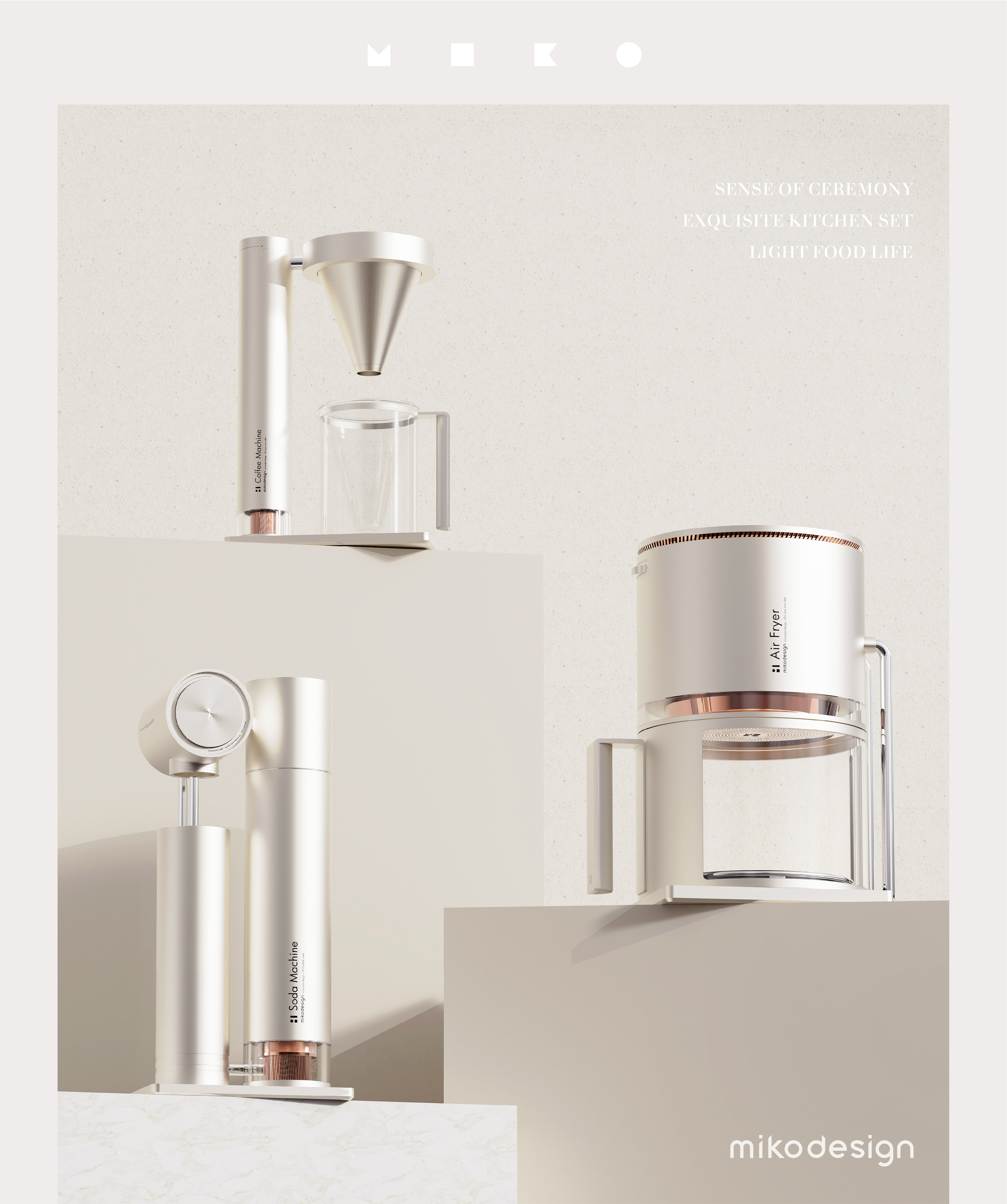 Kitchen electric sleeve system，