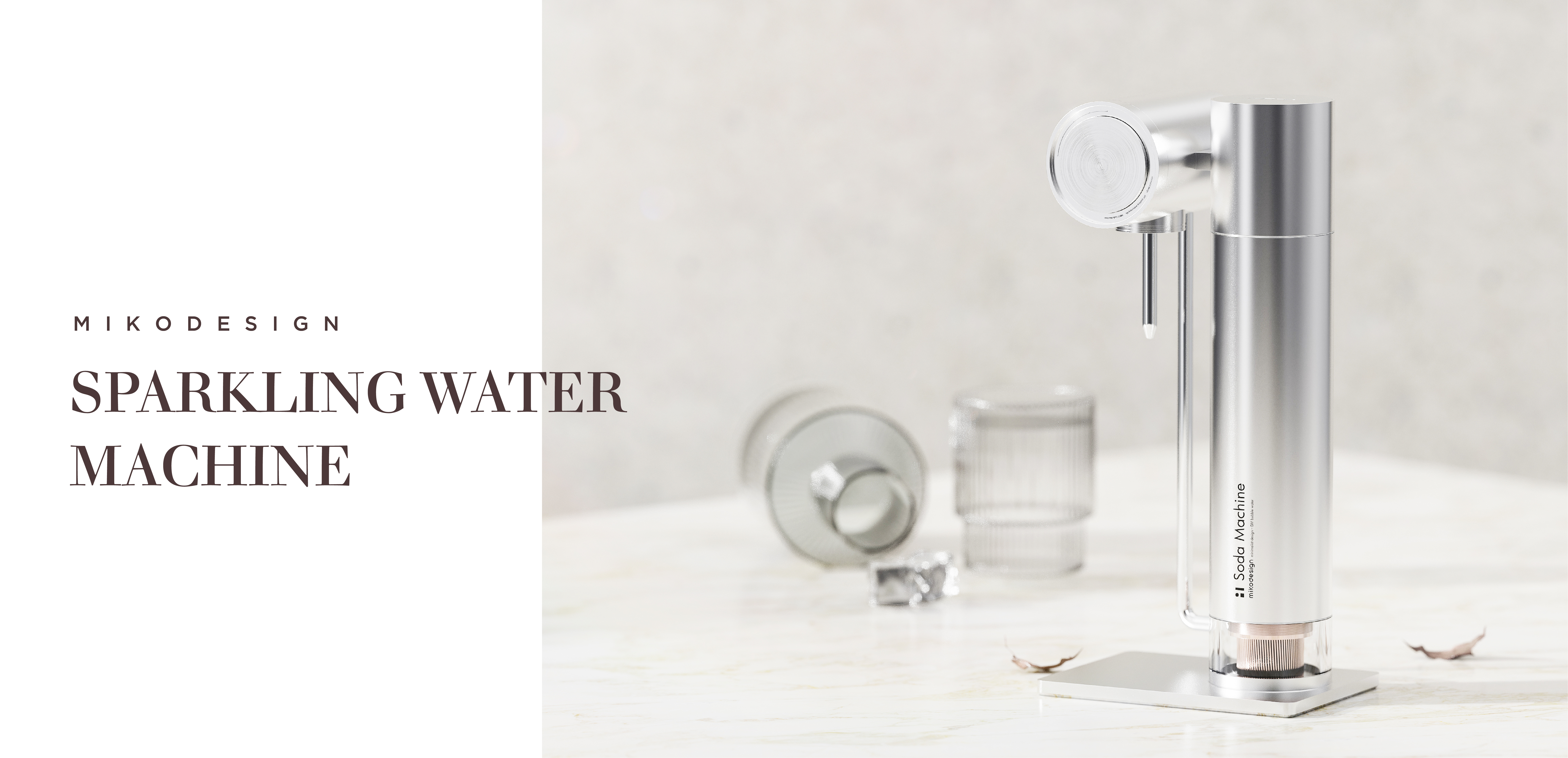 Kitchen electric sleeve system，