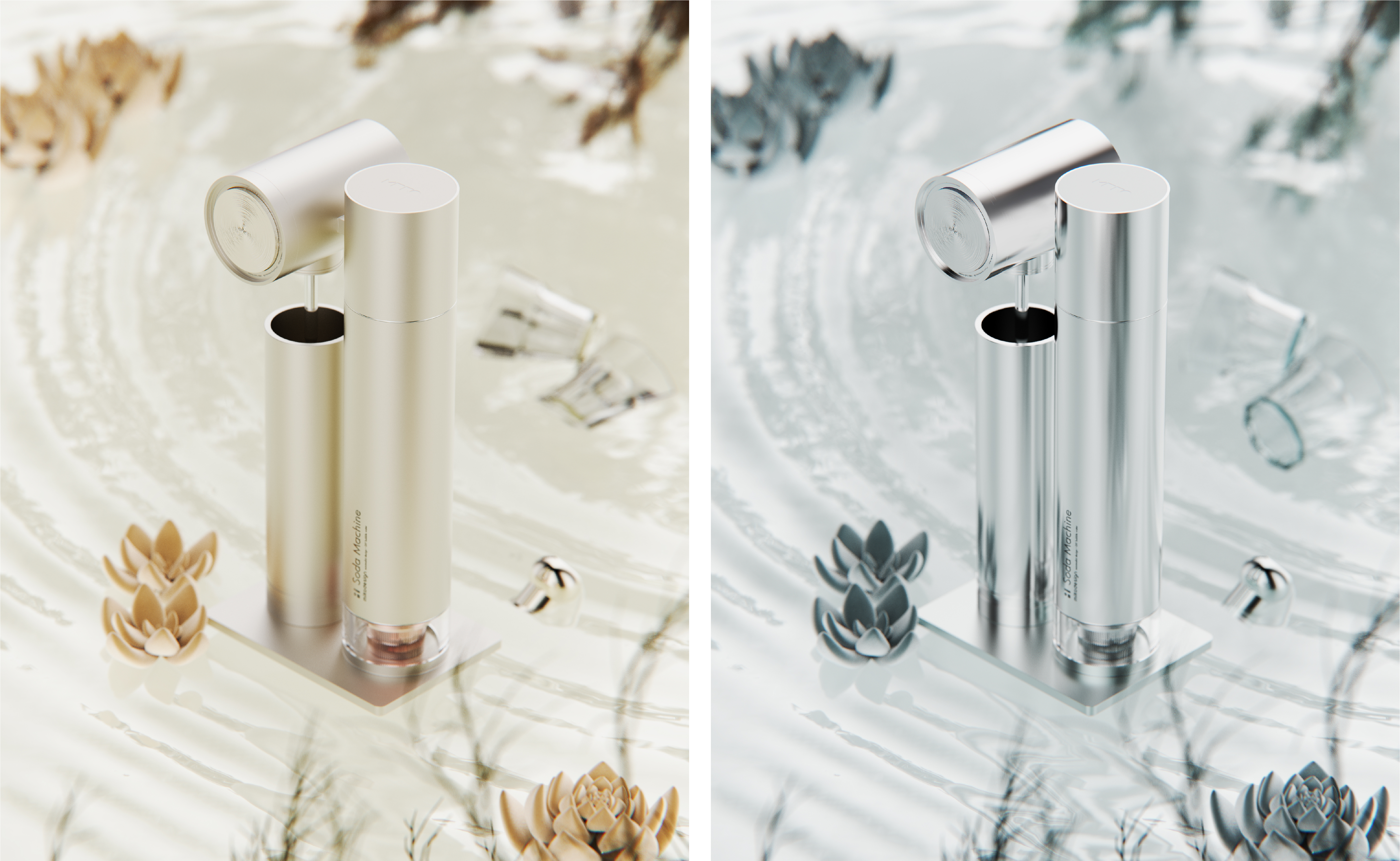 Kitchen electric sleeve system，