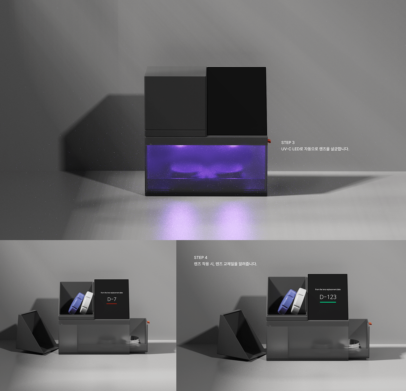 contact lens case ，contact lenses，