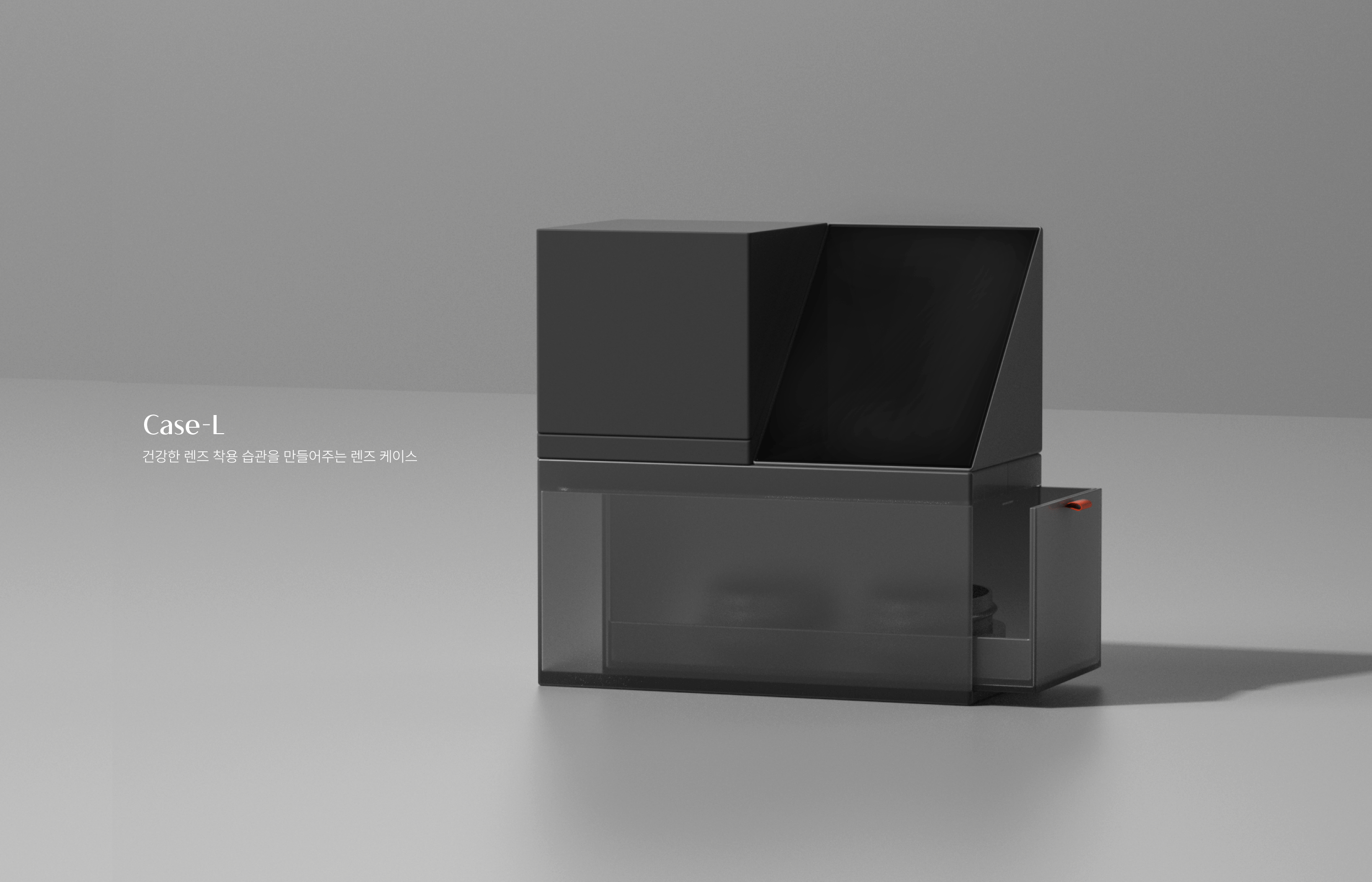 contact lens case ，contact lenses，