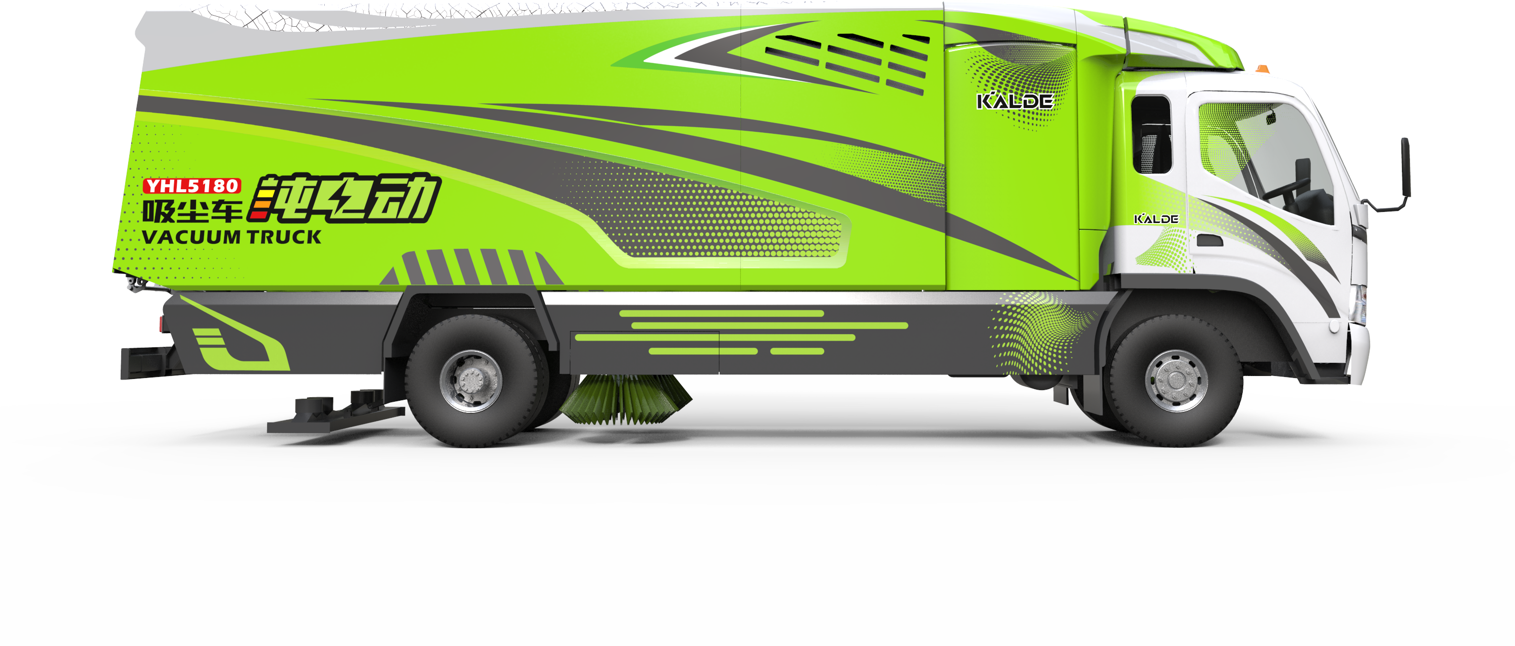 industrial design，Tools and equipment，product design，Appearance design，Vacuum truck，Pure electric，