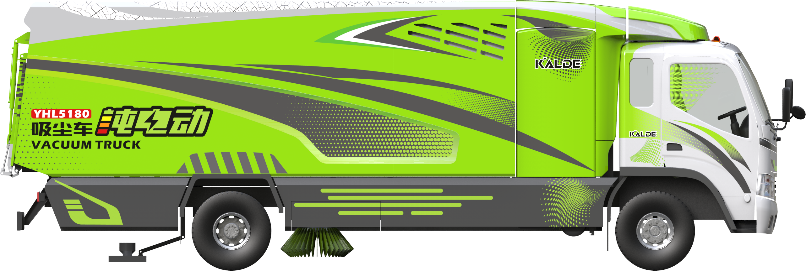 industrial design，Tools and equipment，product design，Appearance design，Vacuum truck，Pure electric，