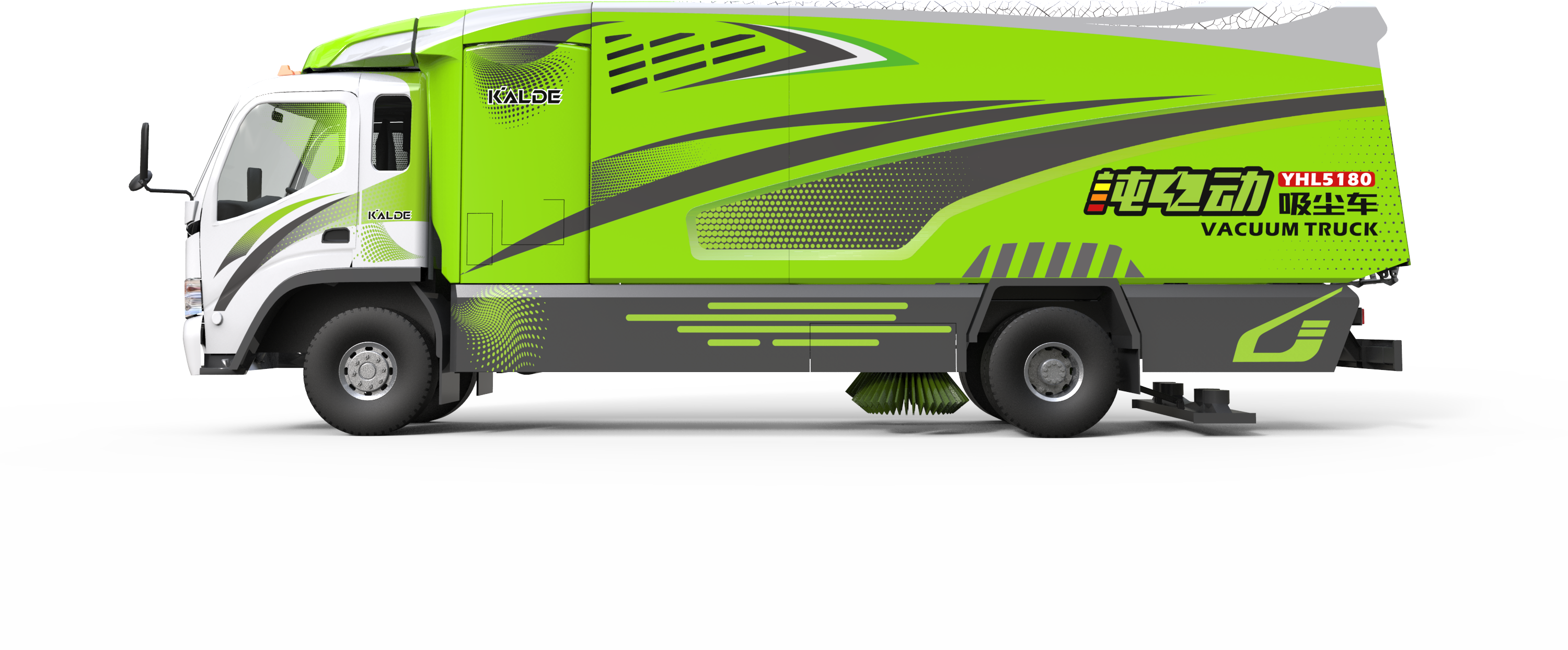 industrial design，Tools and equipment，product design，Appearance design，Vacuum truck，Pure electric，