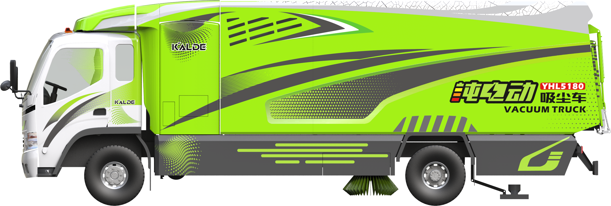 industrial design，Tools and equipment，product design，Appearance design，Vacuum truck，Pure electric，