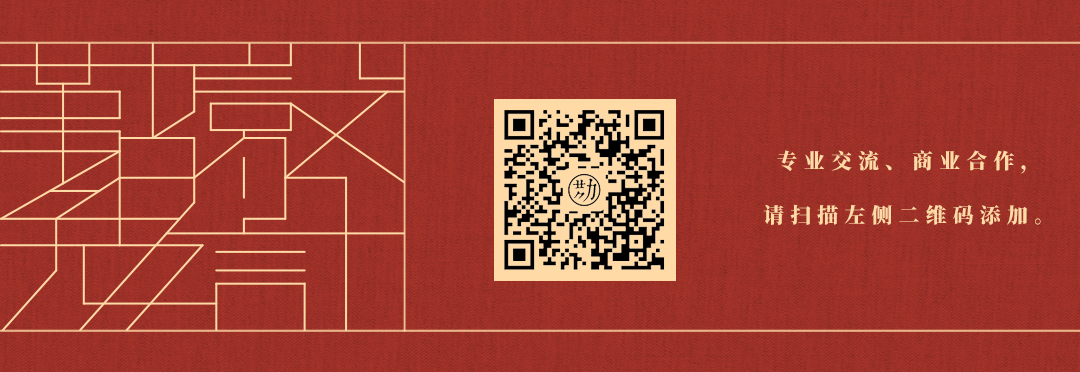 Copper incense utensil，Fragrant plug，Cultural and creative design，panda，Metal process，Modeling and rendering，