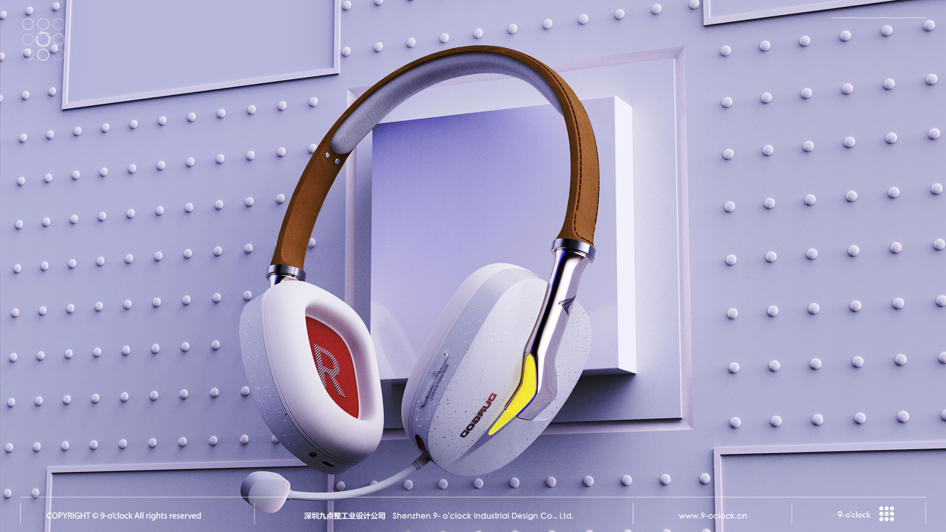 headset，headset，headset，Industrial Design，