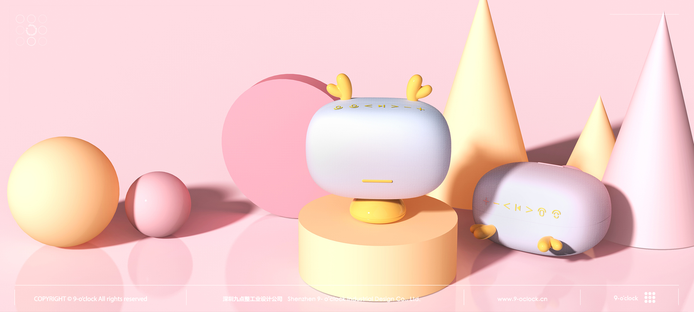 Children's story machine，