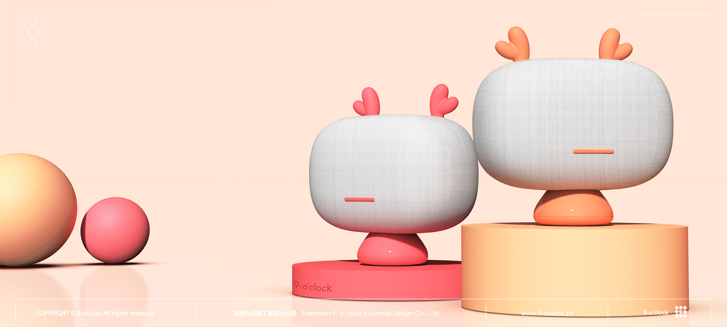 Children's story machine，