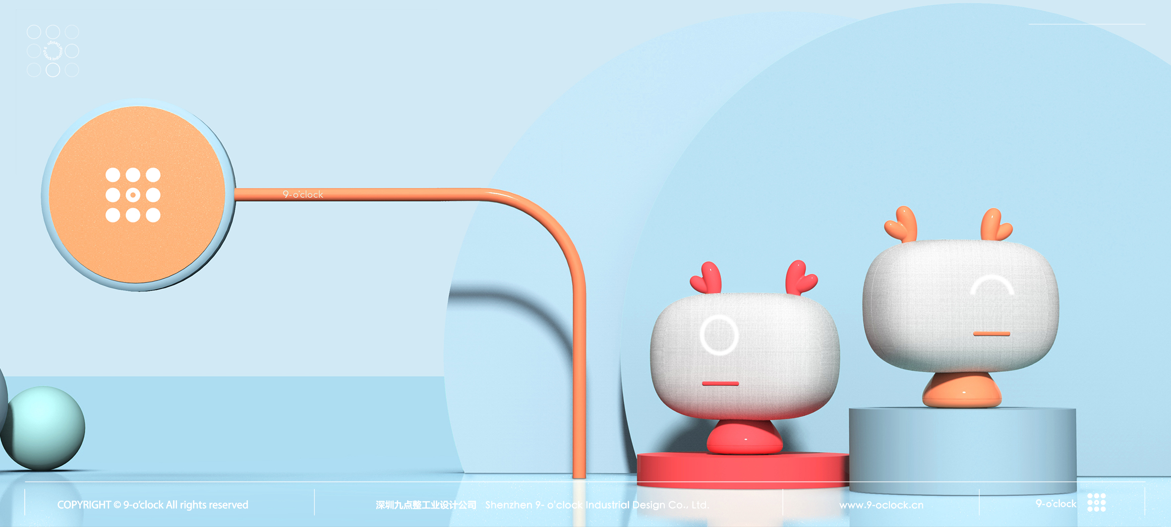 Children's story machine，