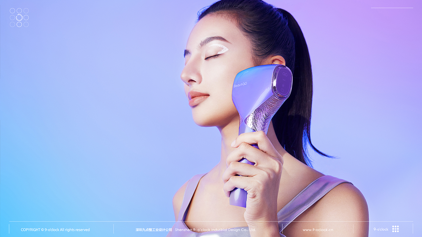 Depilatory instrument，Beauty products，Industrial Design，