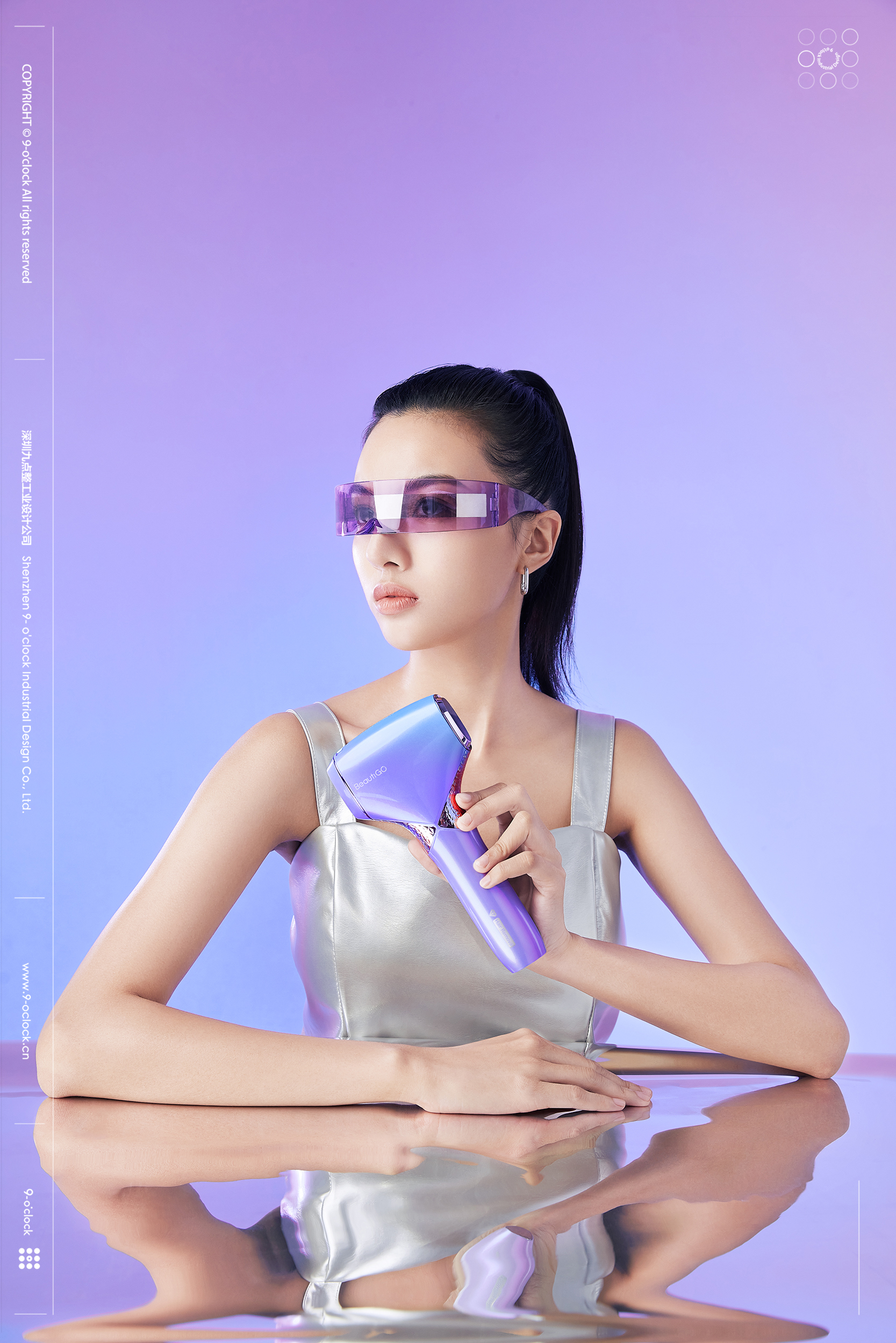 Depilatory instrument，Beauty products，Industrial Design，