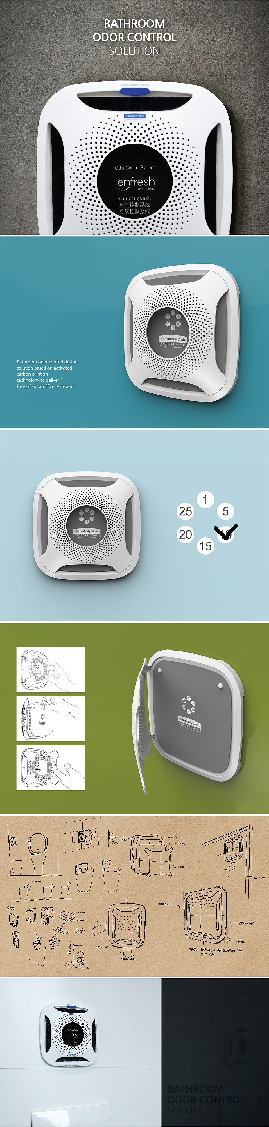 Shower Room，air，environment，purify，