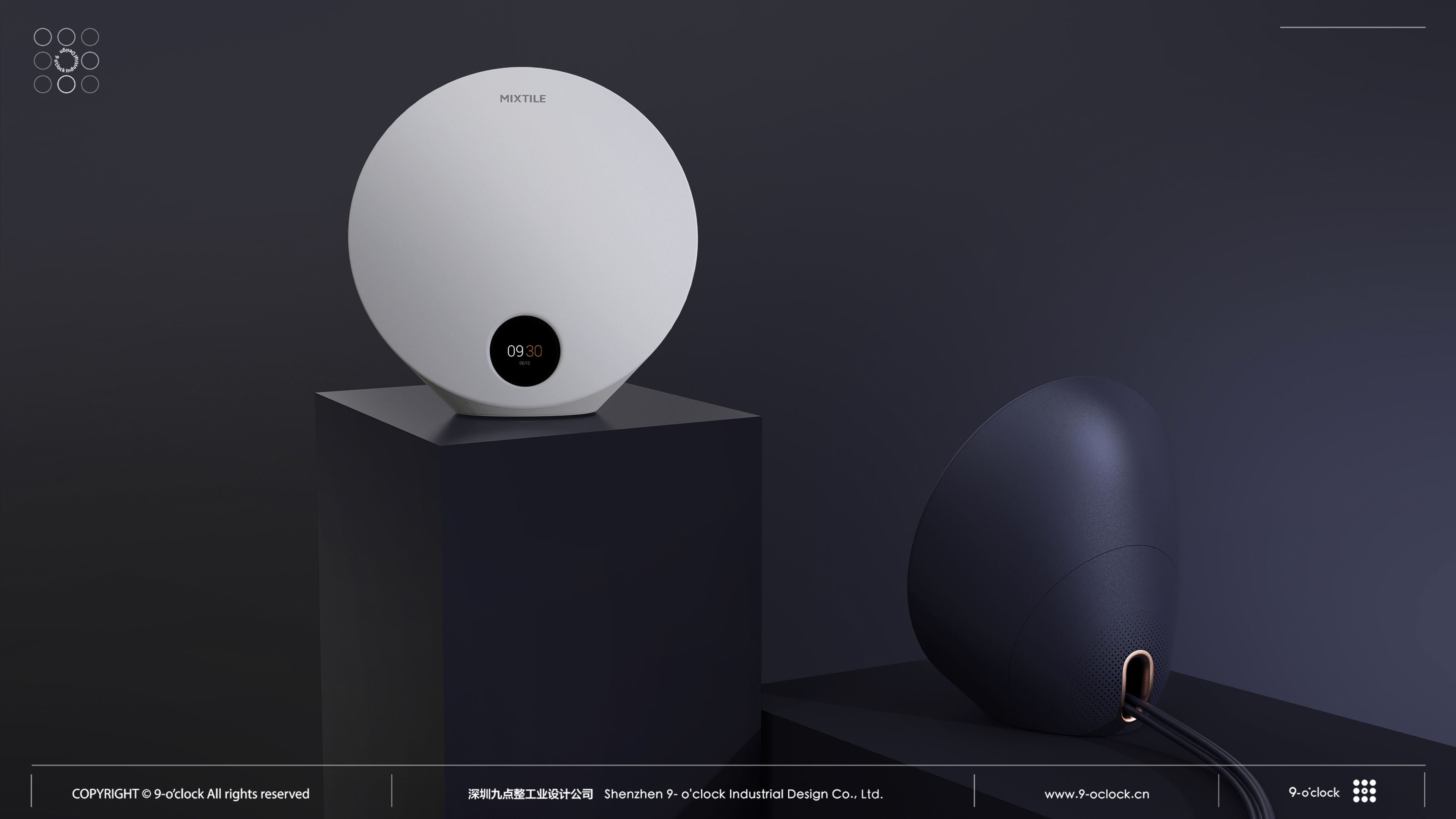 gateway，Smart home，Protocol converter，